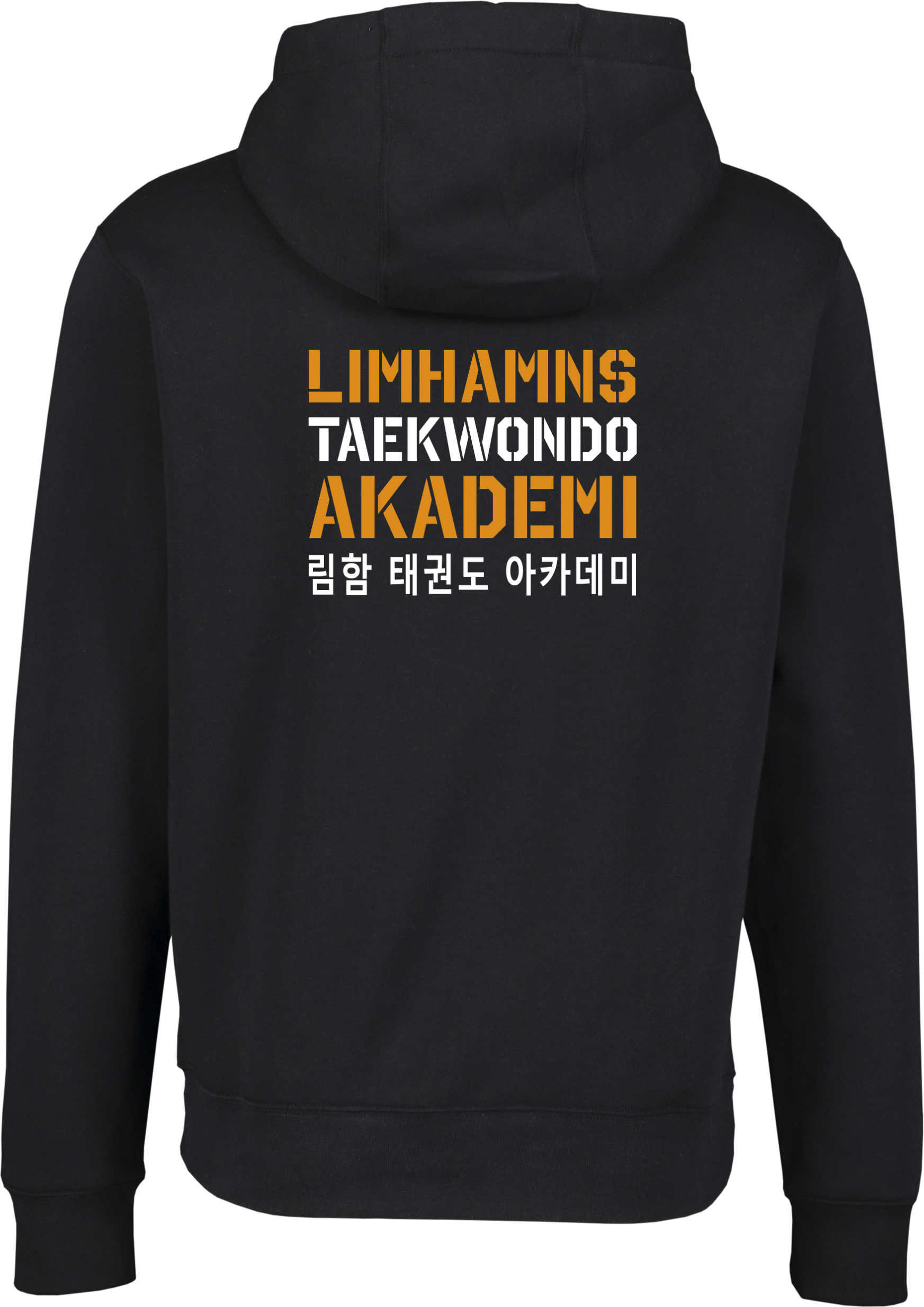 NIKE, Park 20 Flc Hood