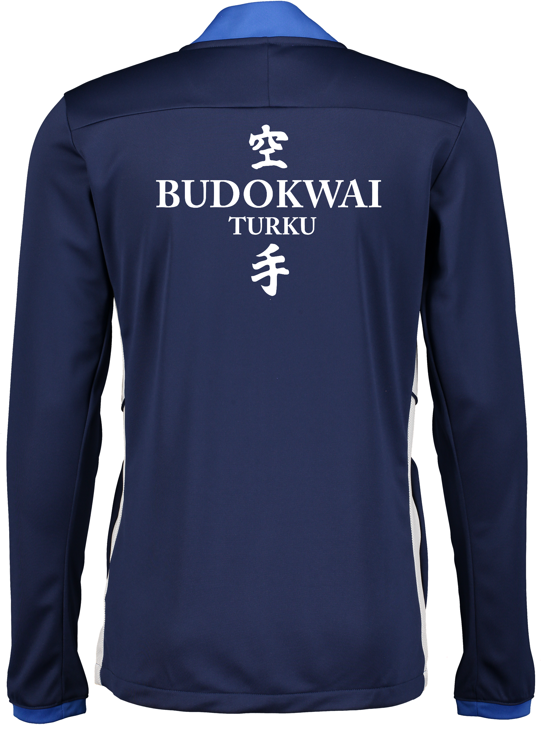 NIKE,  Acd25 Trk Jkt