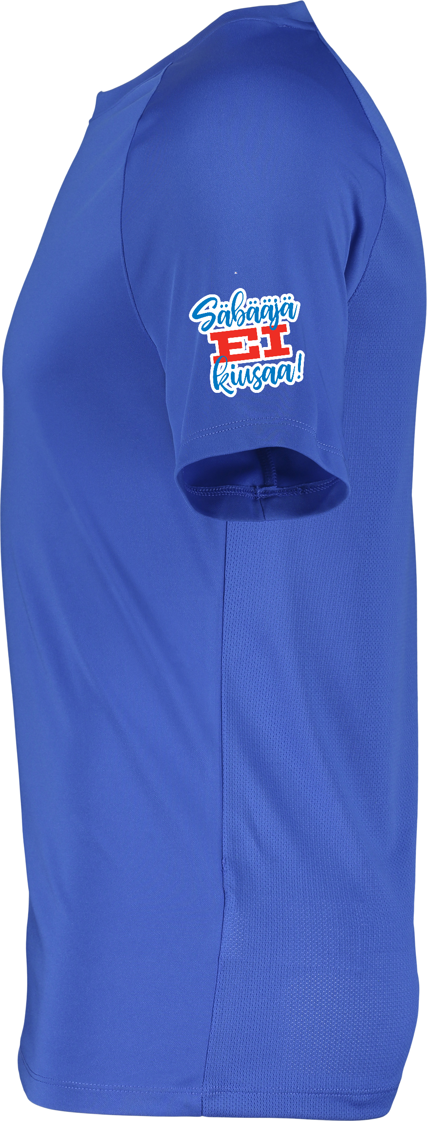 NIKE, PARK VIII SS JSY JR