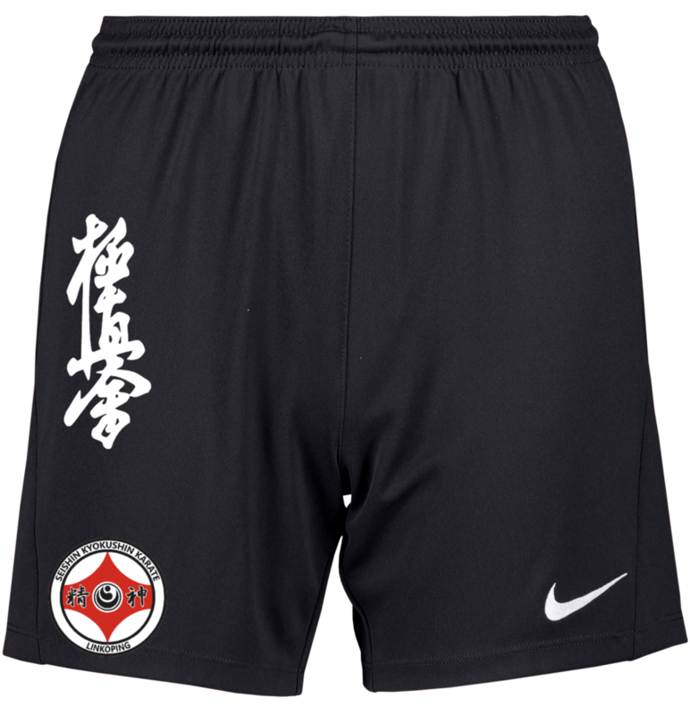 
NIKE, 
Park III Short W, 
Detail 1
