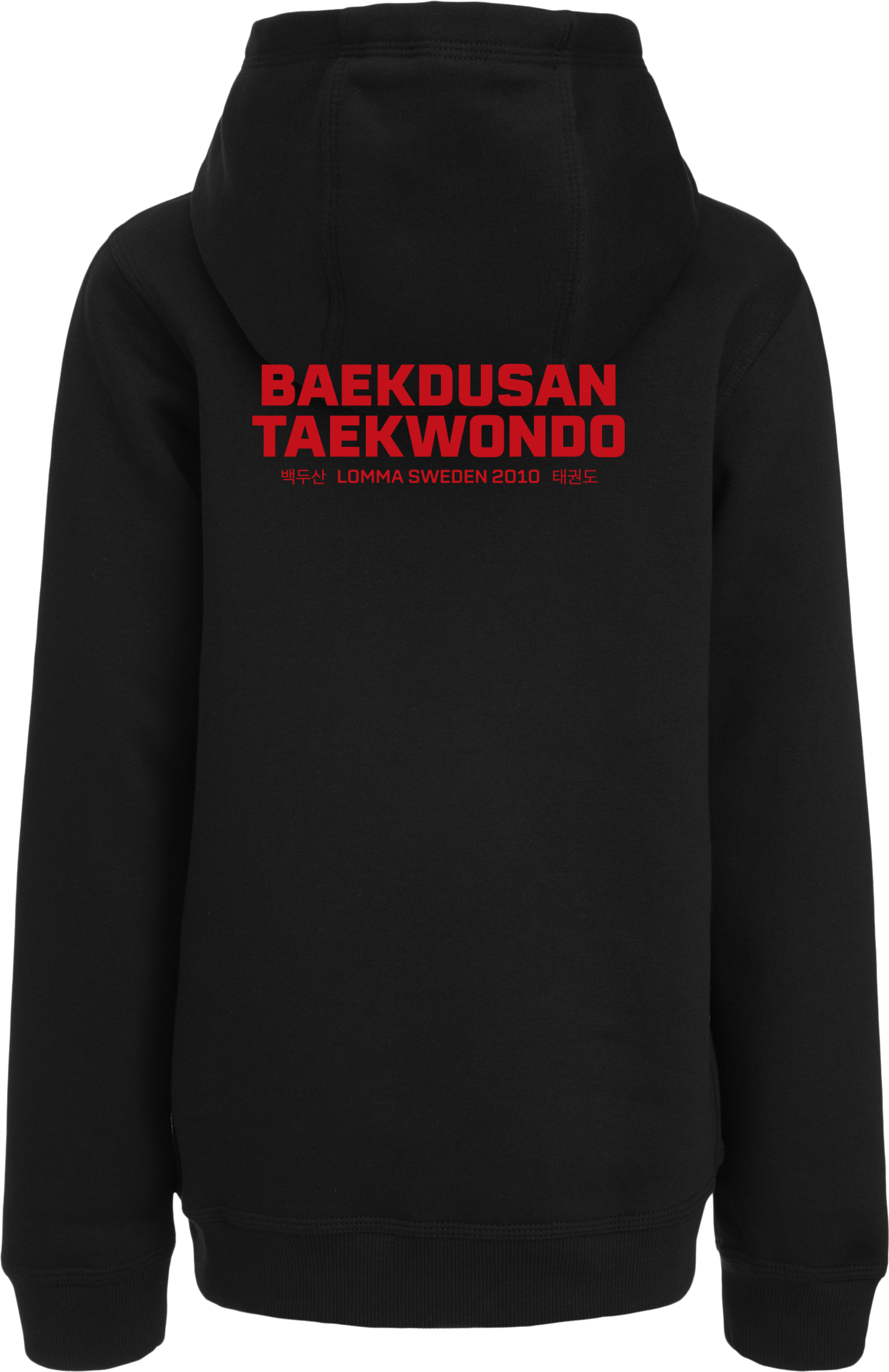 NIKE, PARK26 FLC HOOD JR