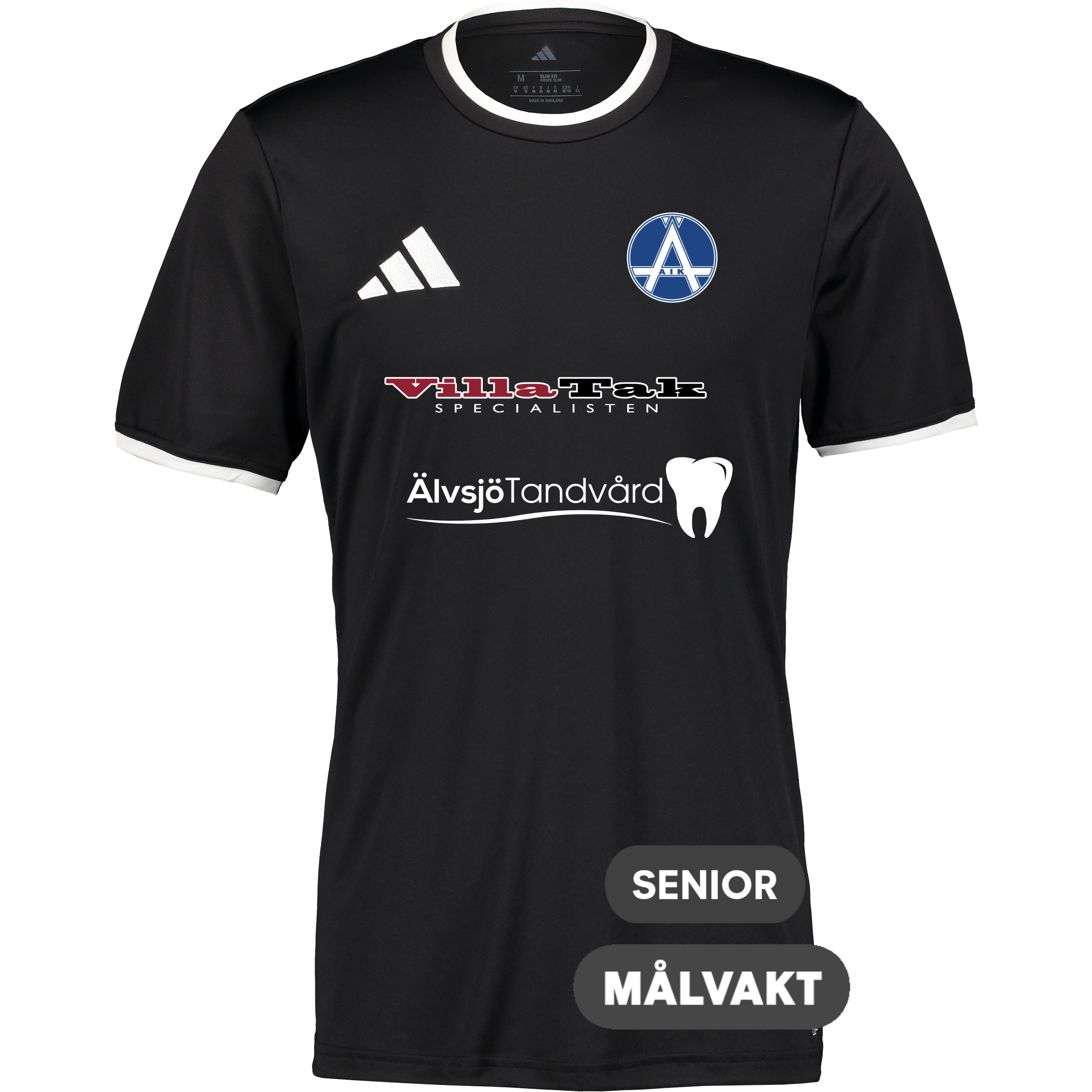 
ADIDAS, 
ENT26 JSY, 
Detail 1
