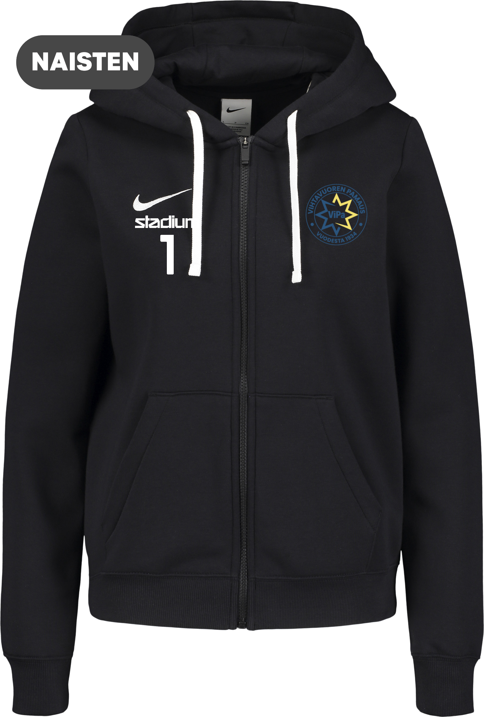 
NIKE, 
PARK26 FLC FZ HOOD W, 
Detail 1
