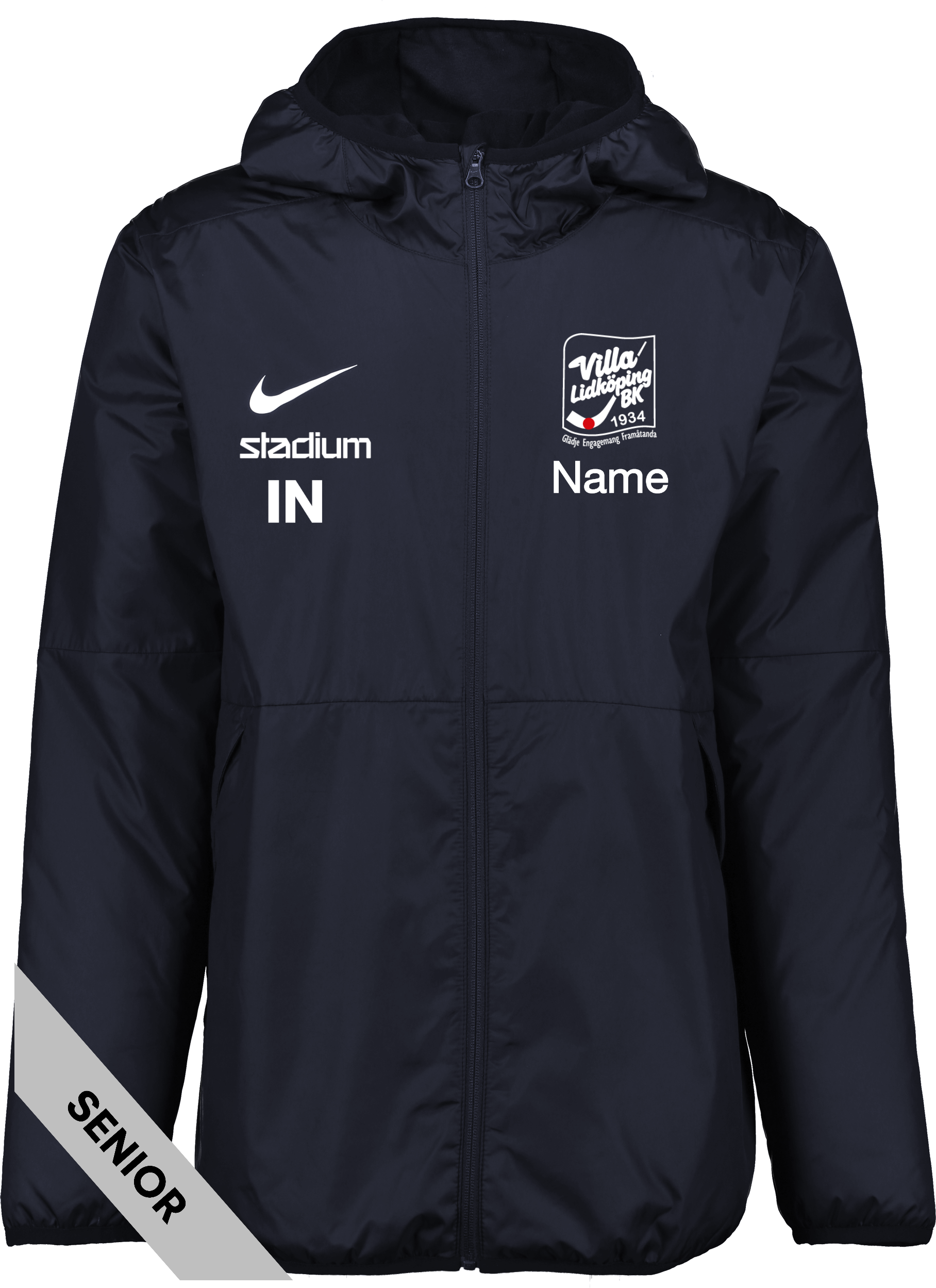 
NIKE, 
Park 20 Short Jkt, 
Detail 1
