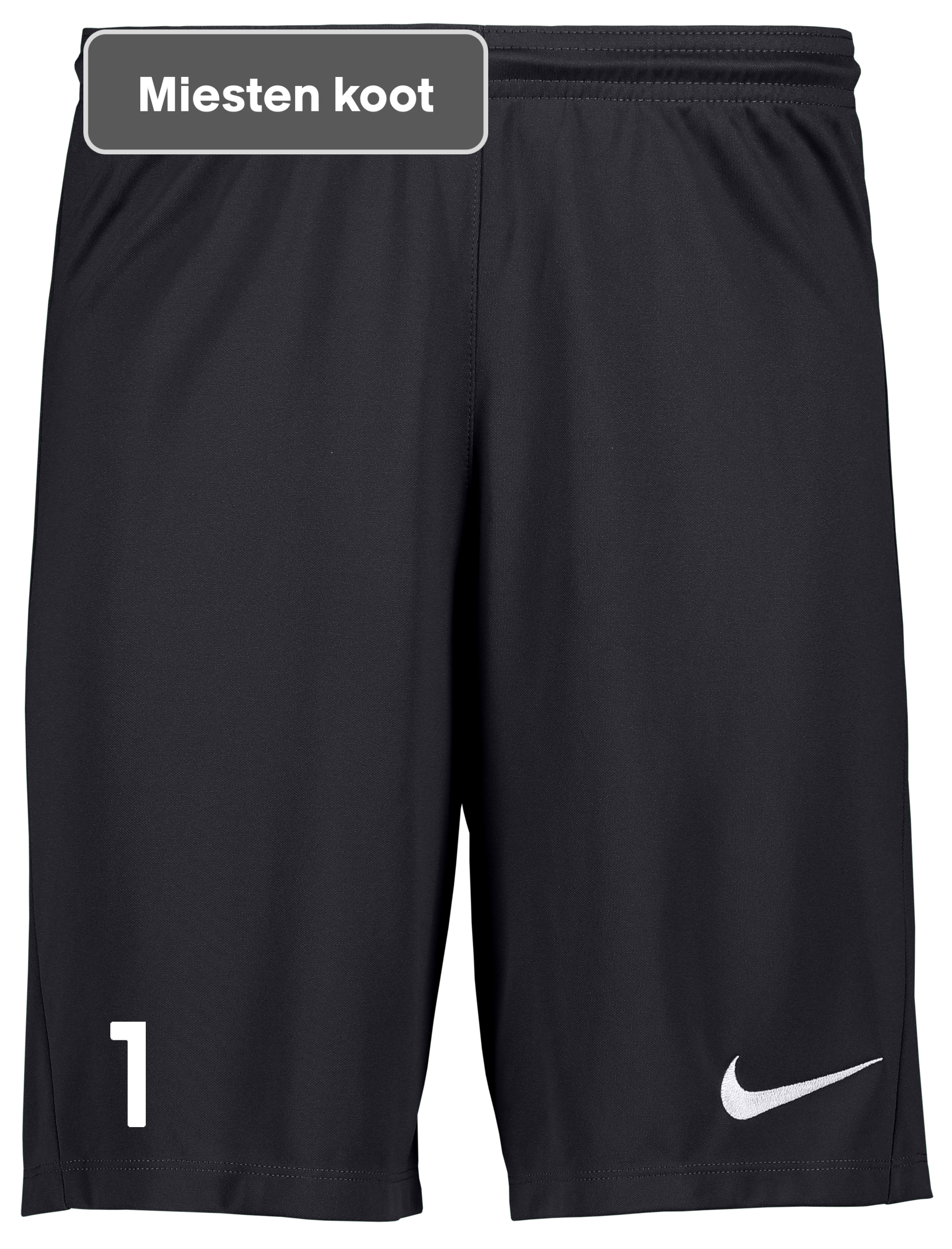 
NIKE, 
Park III Short, 
Detail 1
