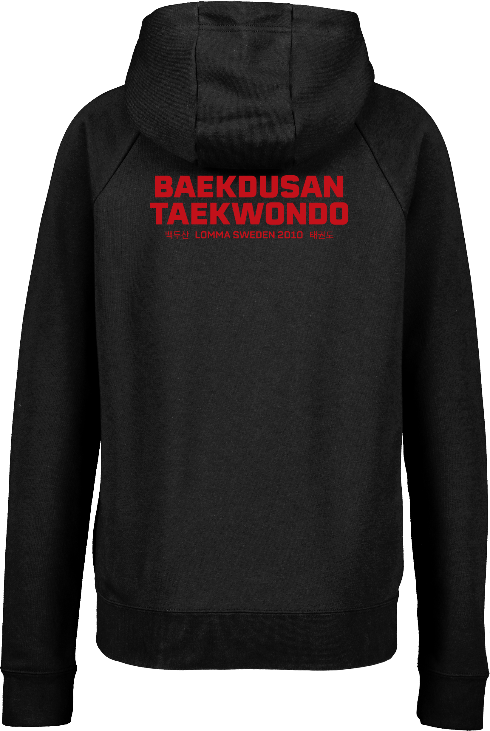 NIKE, PARK 20 FLC FZ JR