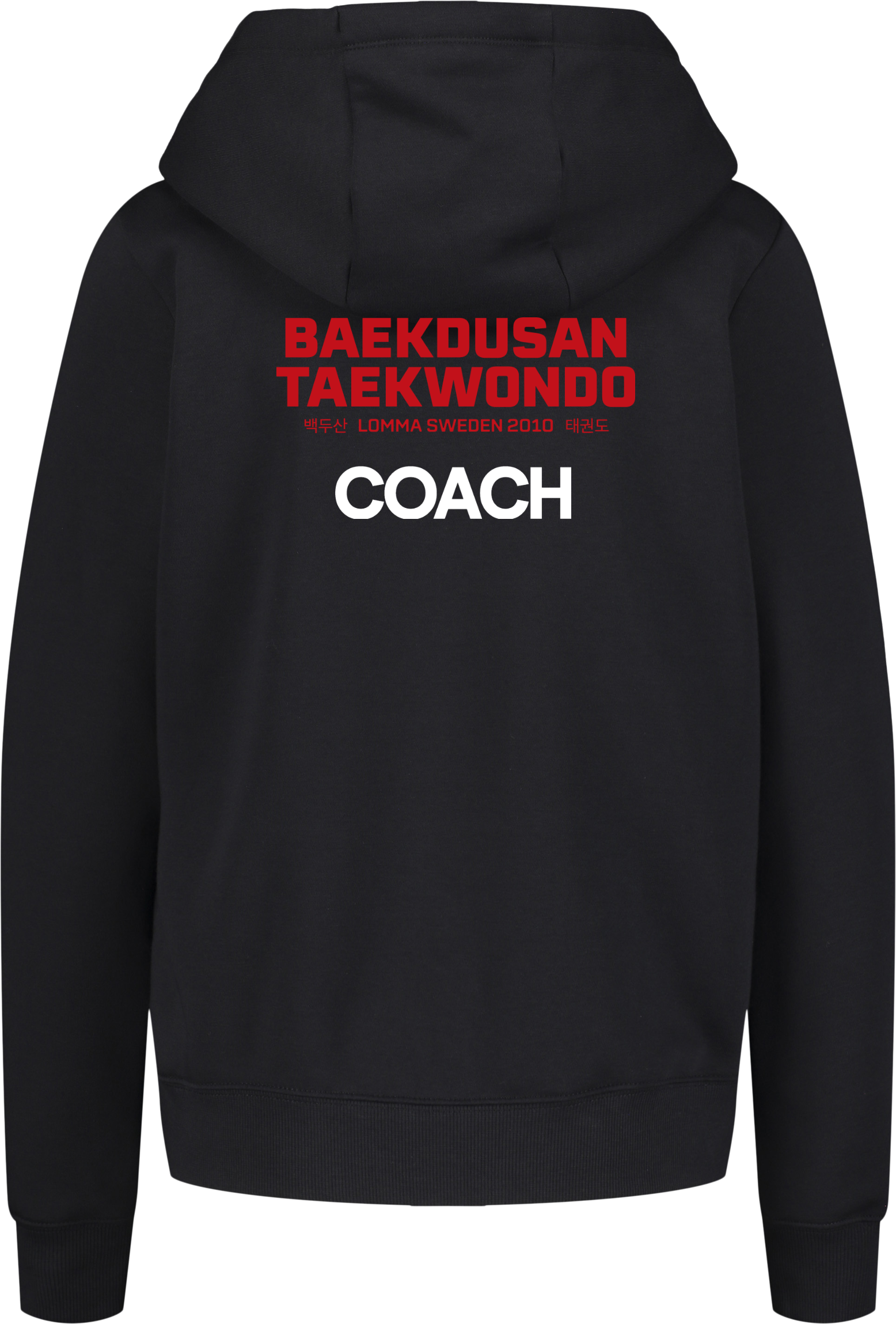 NIKE, PARK26 FLC FZ HOOD W