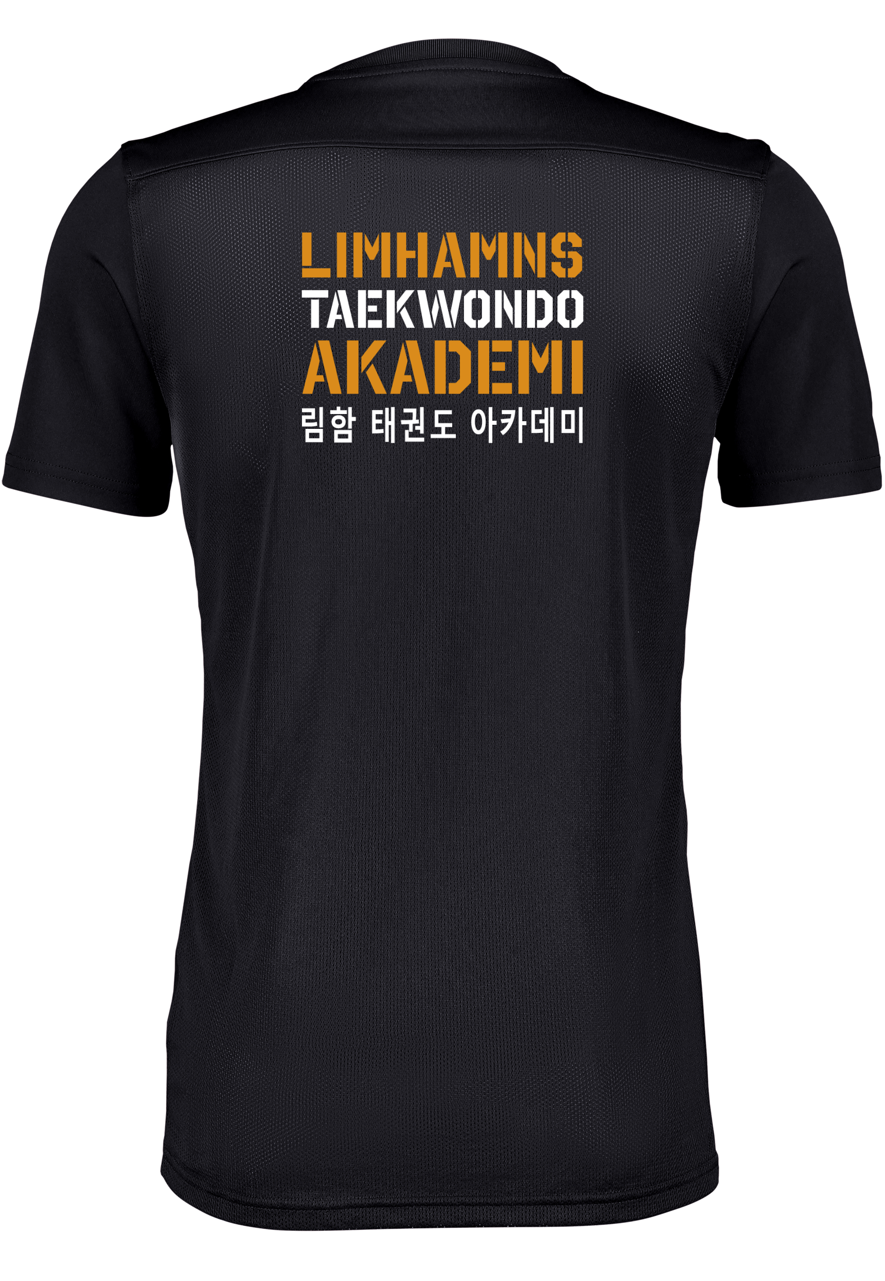 NIKE, Park VII SS Jsy Jr