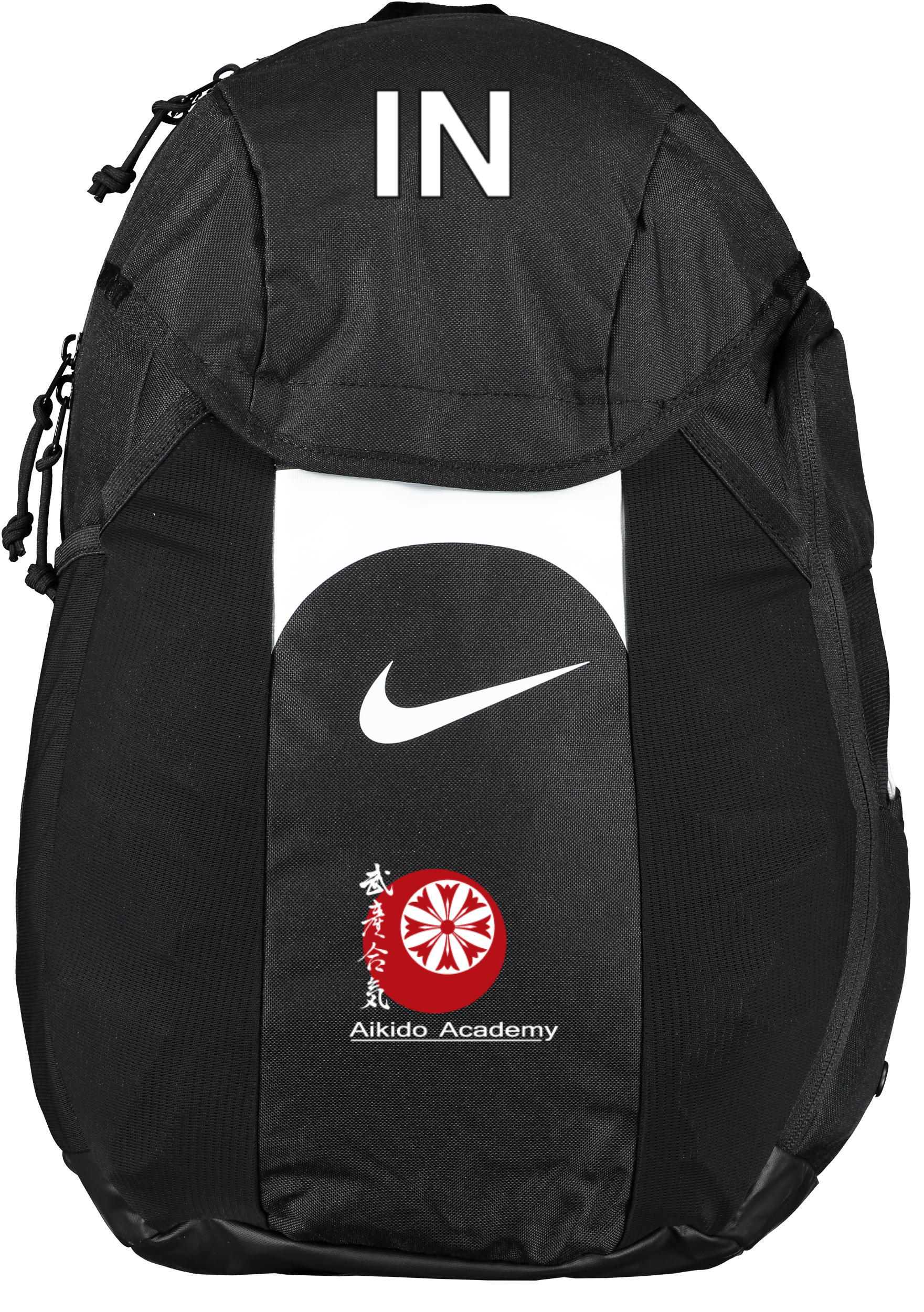 
NIKE, 
Academy Team Bp, 
Detail 1
