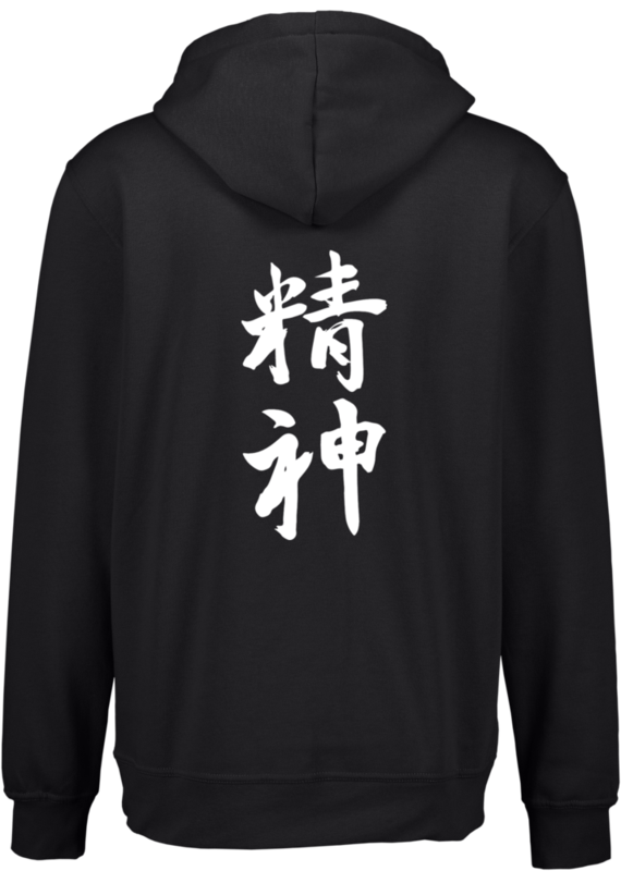 CLIQUE, Basic Hoody