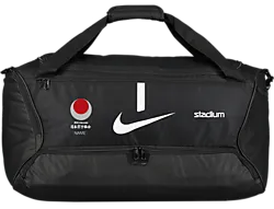 317954101101 NIKE Academy Team Duff M 317954101101 NIKE Academy Team Duff M Standard Small1x1