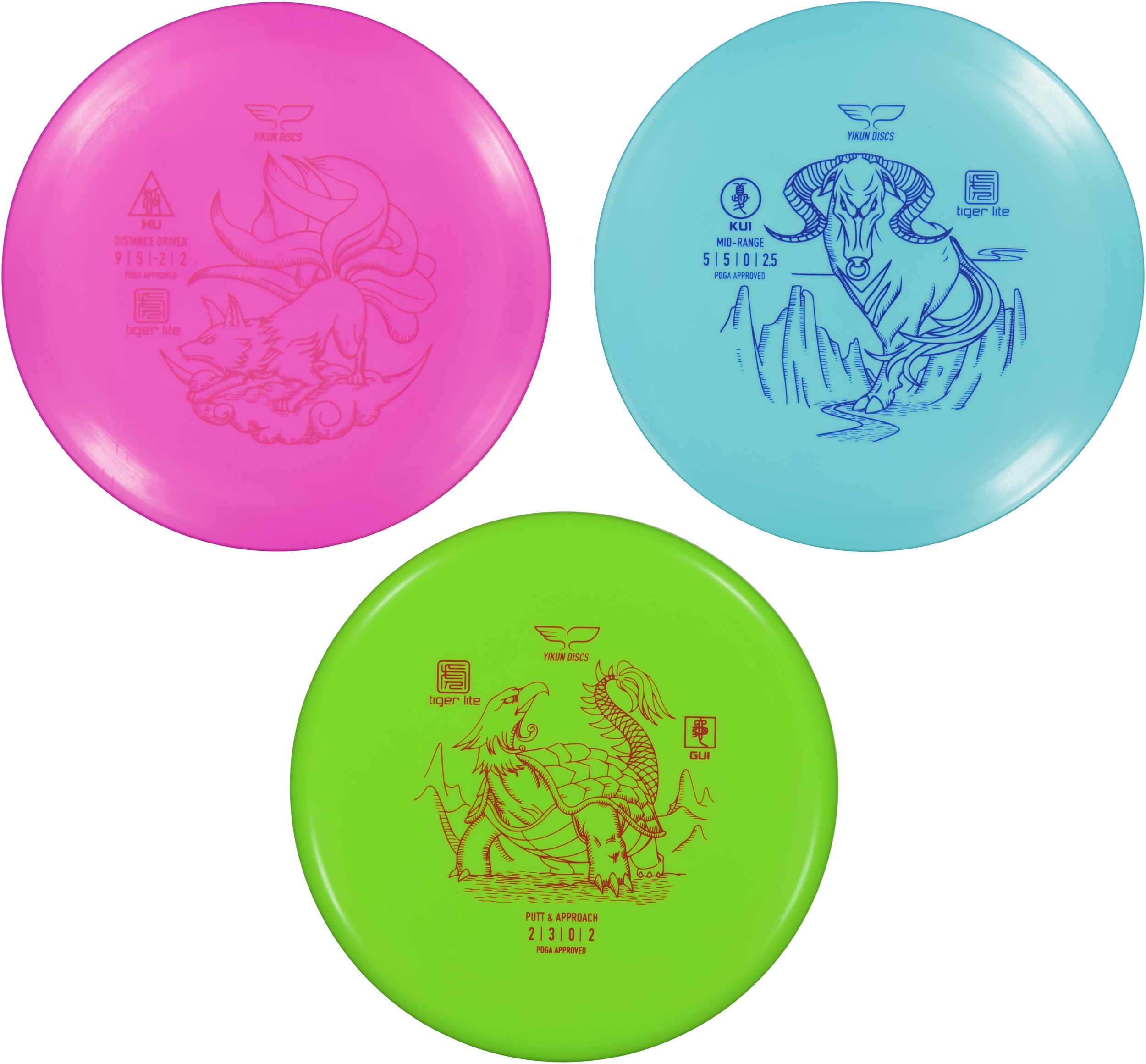 
YUKIN, 
Disc Golf 3p, 
Detail 1
