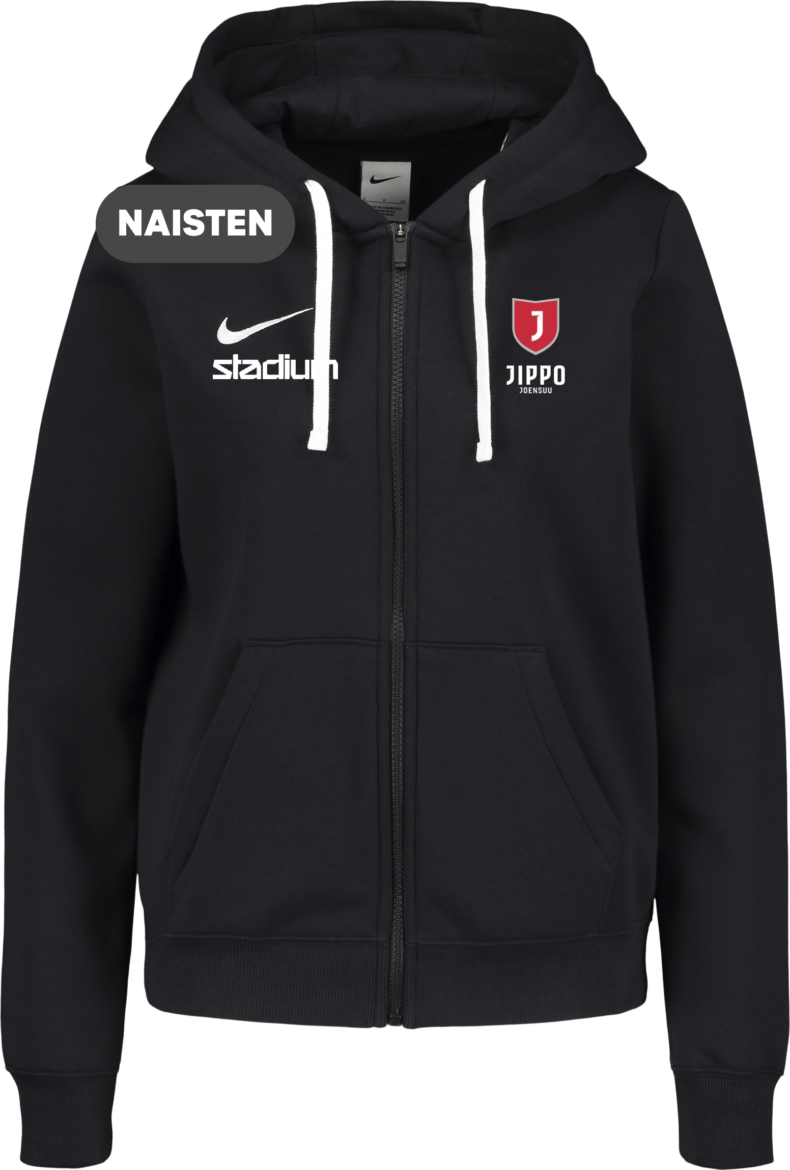 
NIKE, 
PARK26 FLC FZ HOOD W, 
Detail 1
