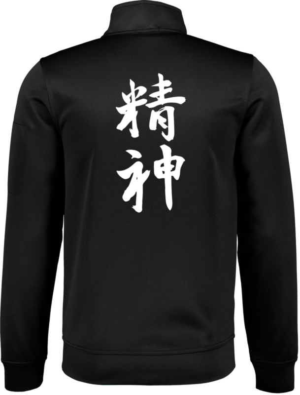 CLIQUE, Basic Active Cardigan