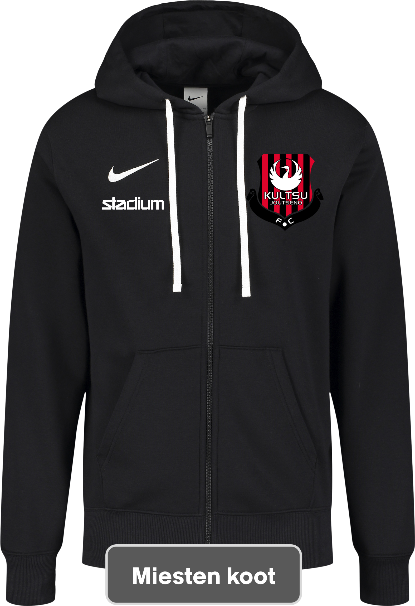 
NIKE, 
PARK26 FLC FZ HOOD, 
Detail 1
