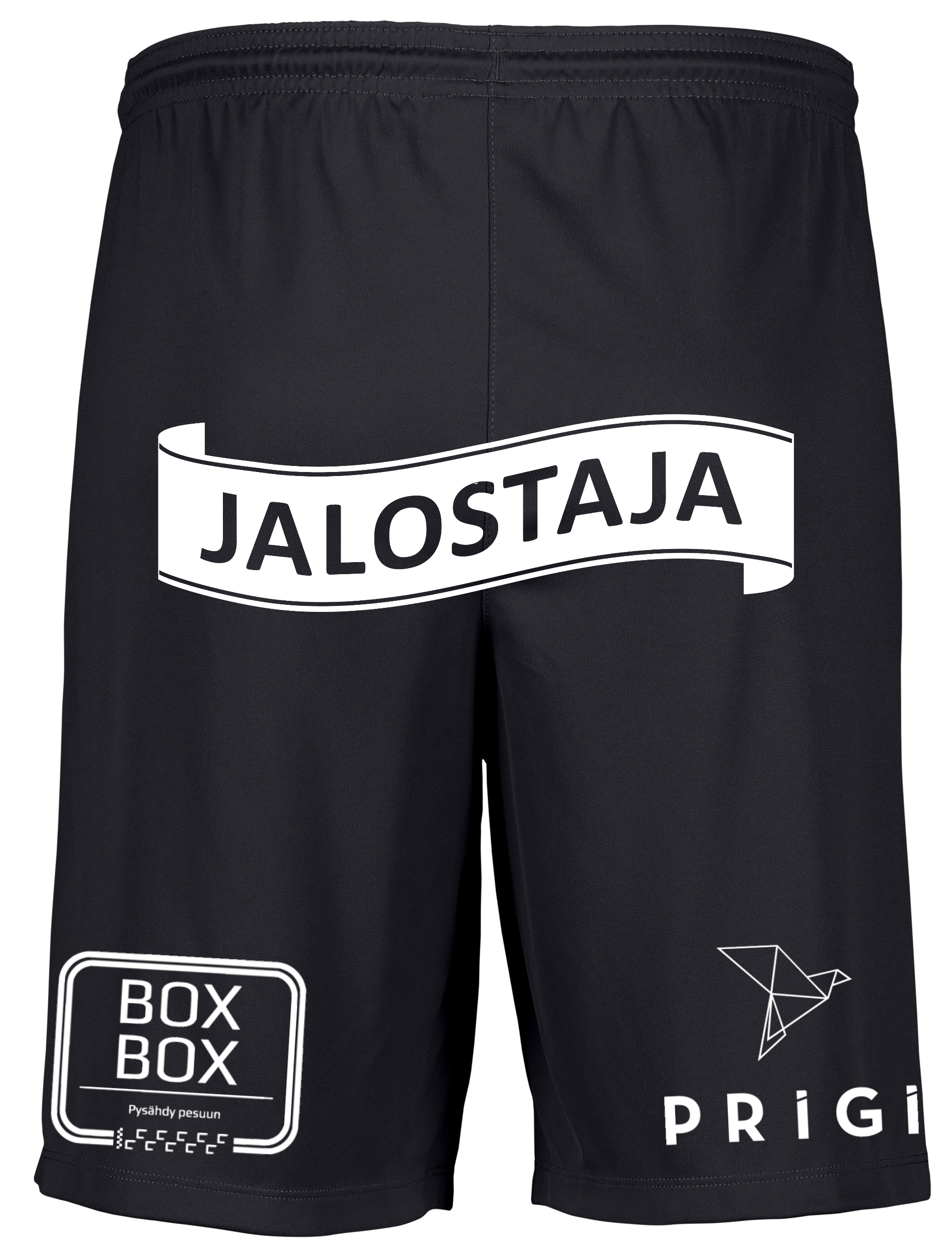 NIKE, Park III Short