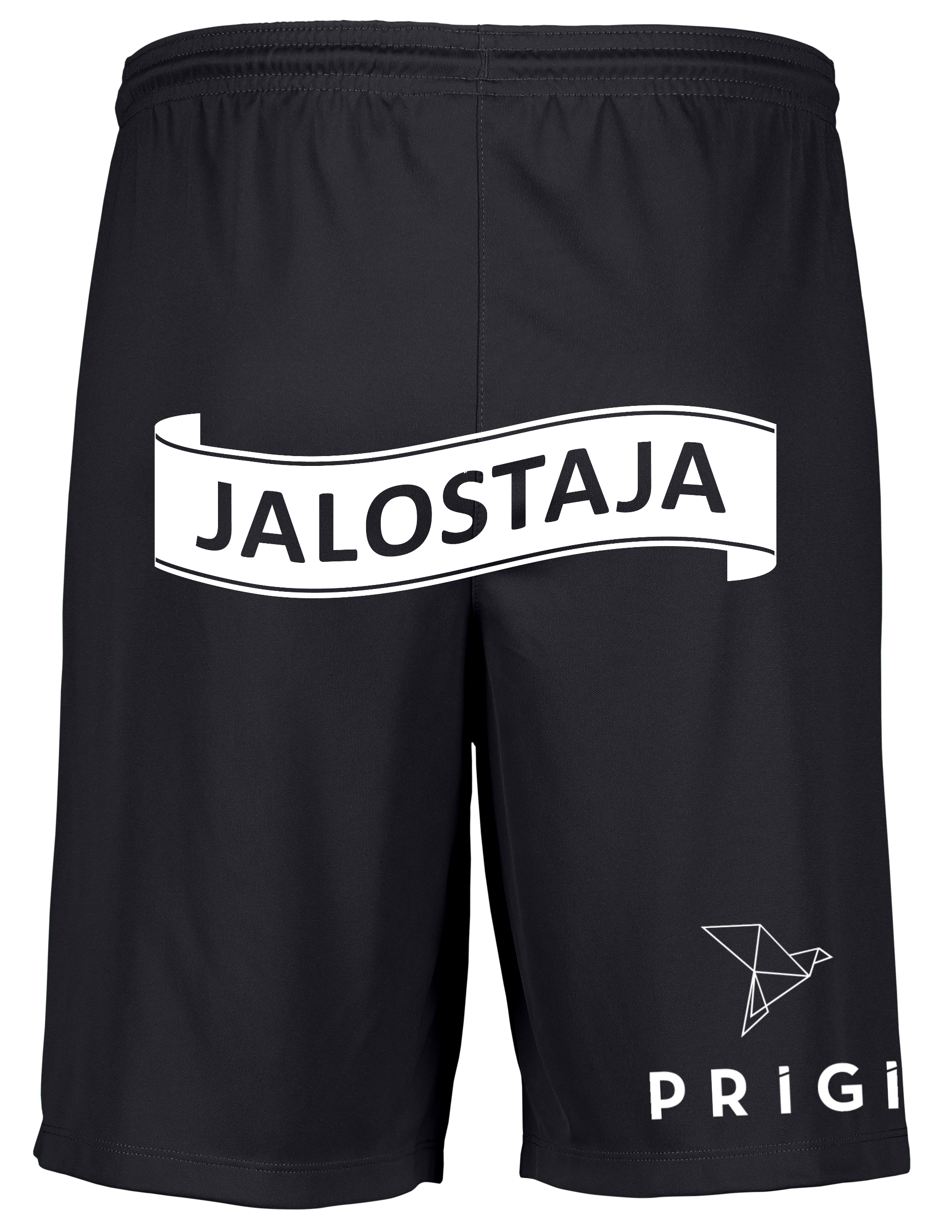 NIKE, Park III Short