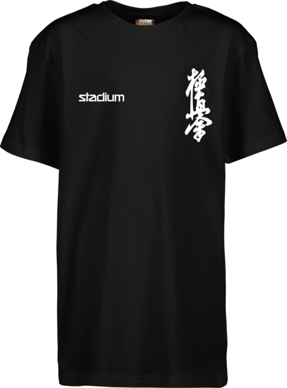 
CLIQUE, 
Basic Tee Jr , 
Detail 1

