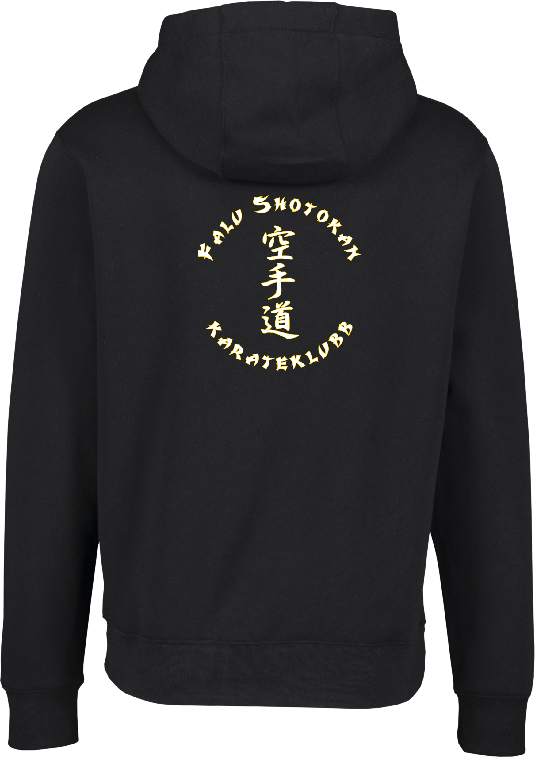 NIKE, Park 20 Flc Hood Jr