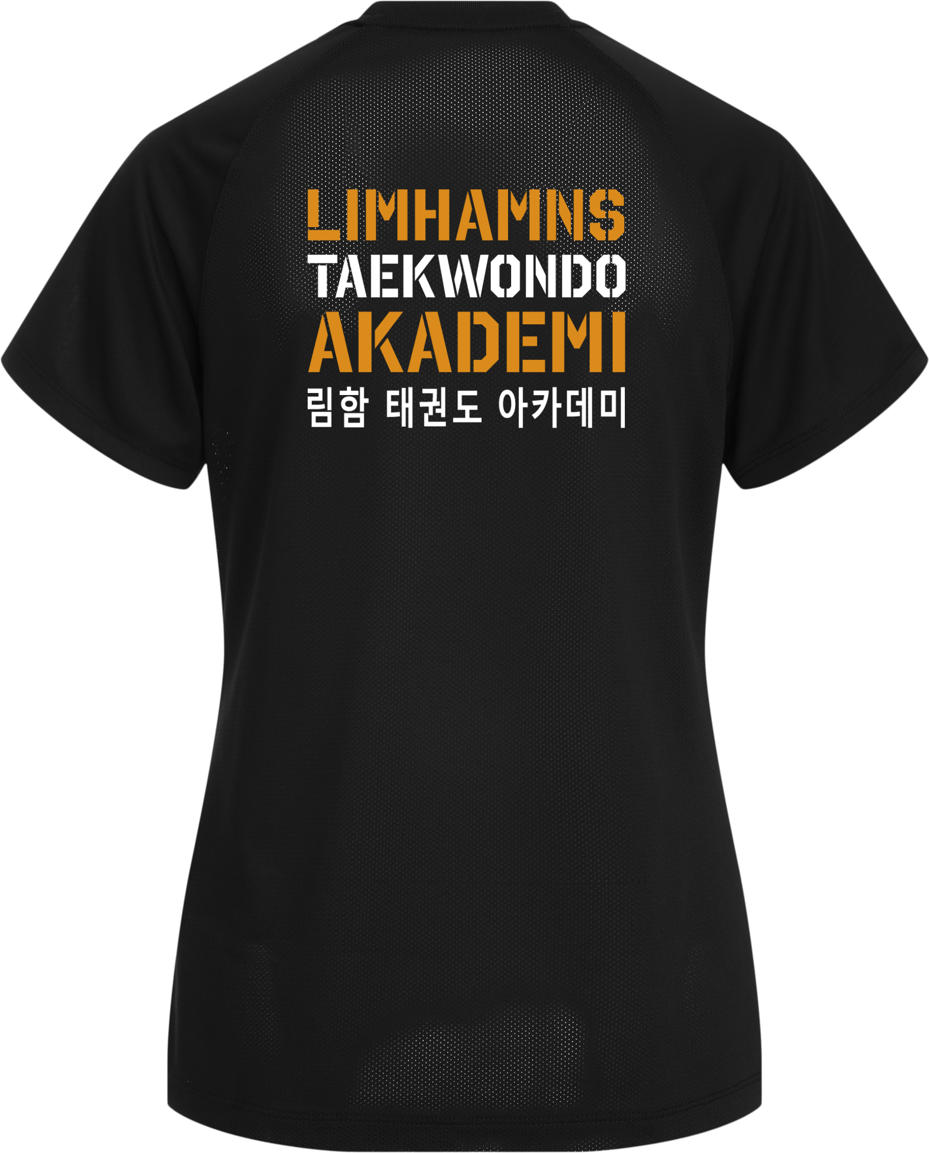 NIKE, PARK VIII SS JSY W