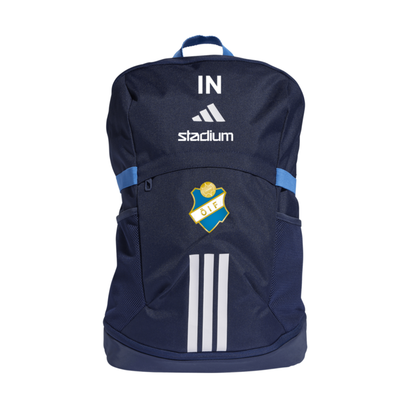 
ADIDAS, 
TIRO BACKPACK, 
Detail 1
