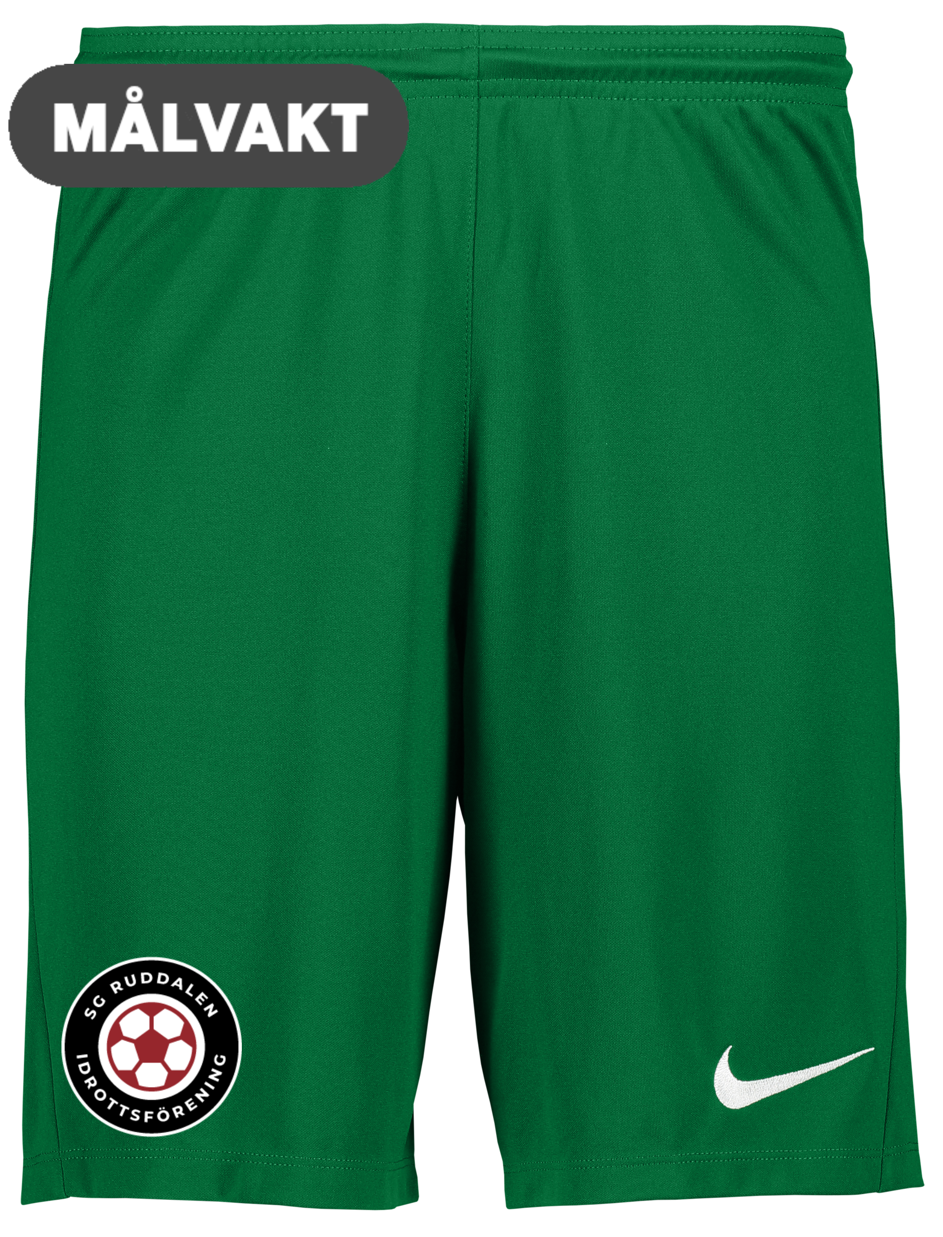 
NIKE, 
Park III Short, 
Detail 1
