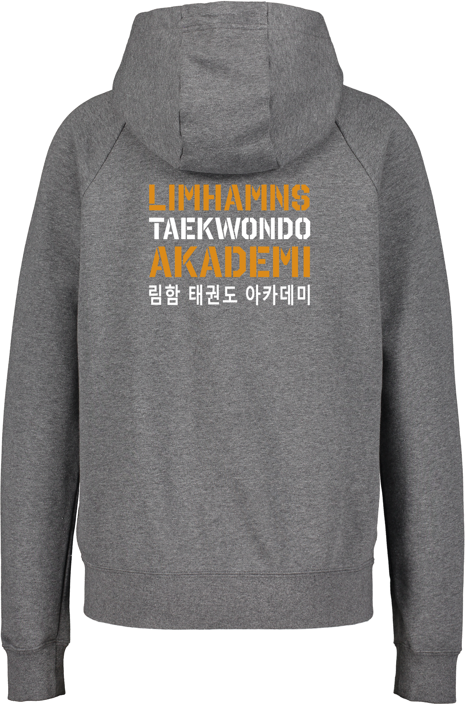 NIKE, PARK 20 FLC FZ