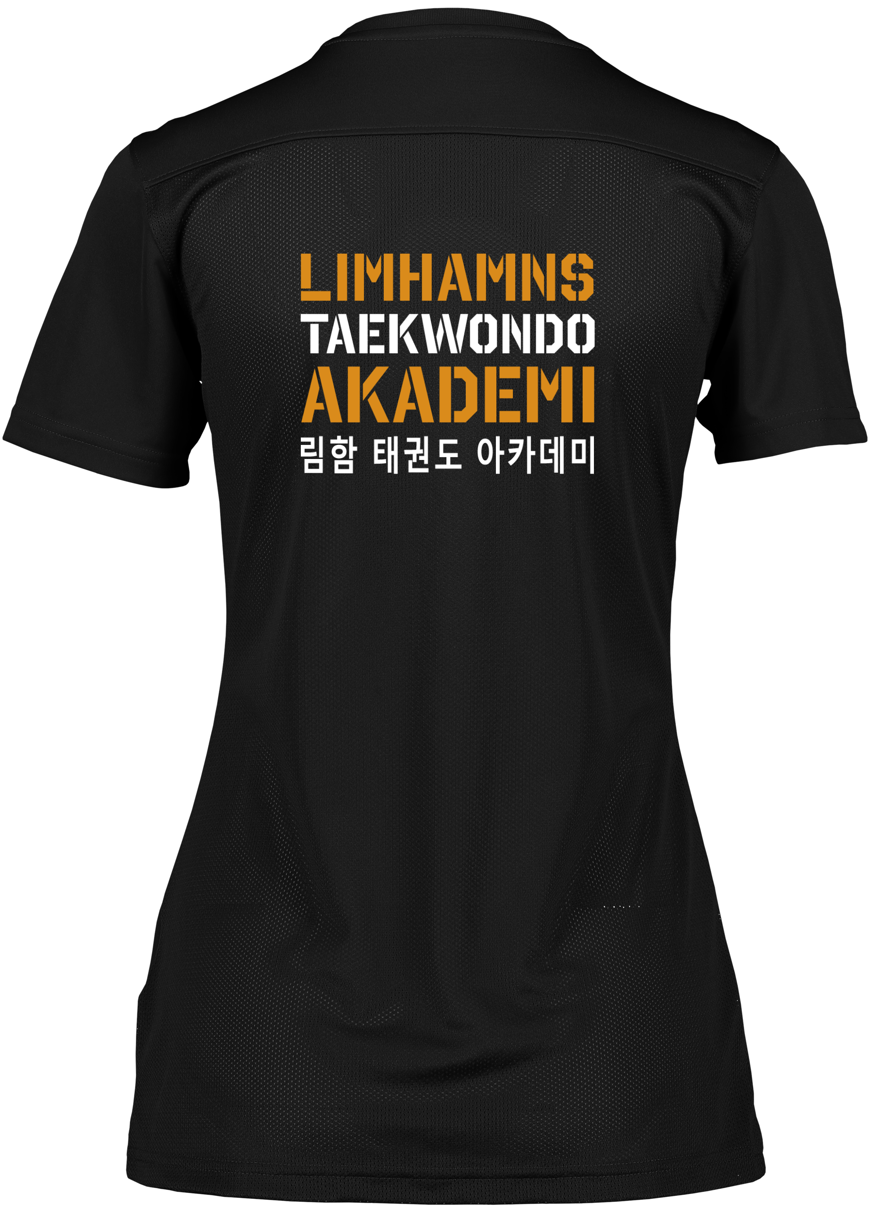 NIKE, Park VII SS Jsy W