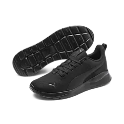 705154101105 PUMA  Anzarun Lite U 705154101105 PUMA Anzarun Lite U  Standard Small1x1