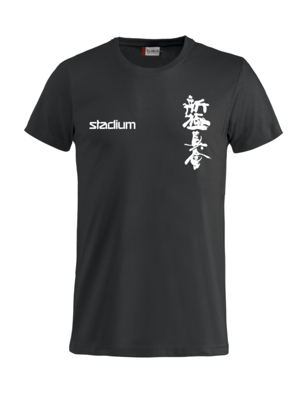 
CLIQUE, 
Basic-T, 
Detail 1
