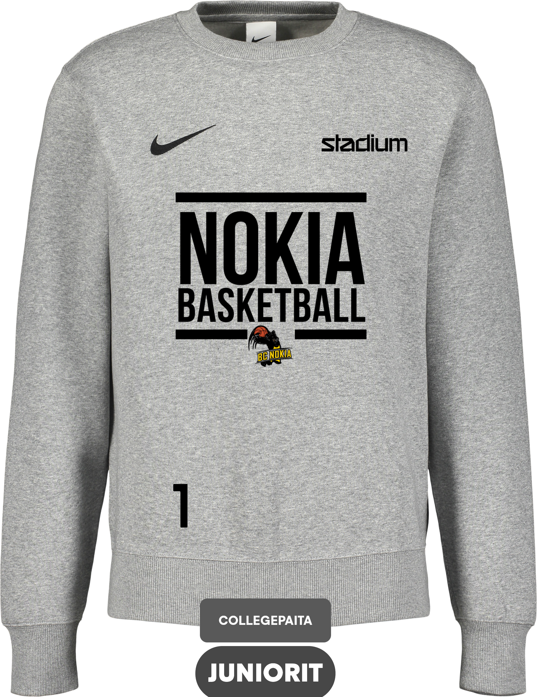 
NIKE, 
PARK26 FLC CREW JR, 
Detail 1
