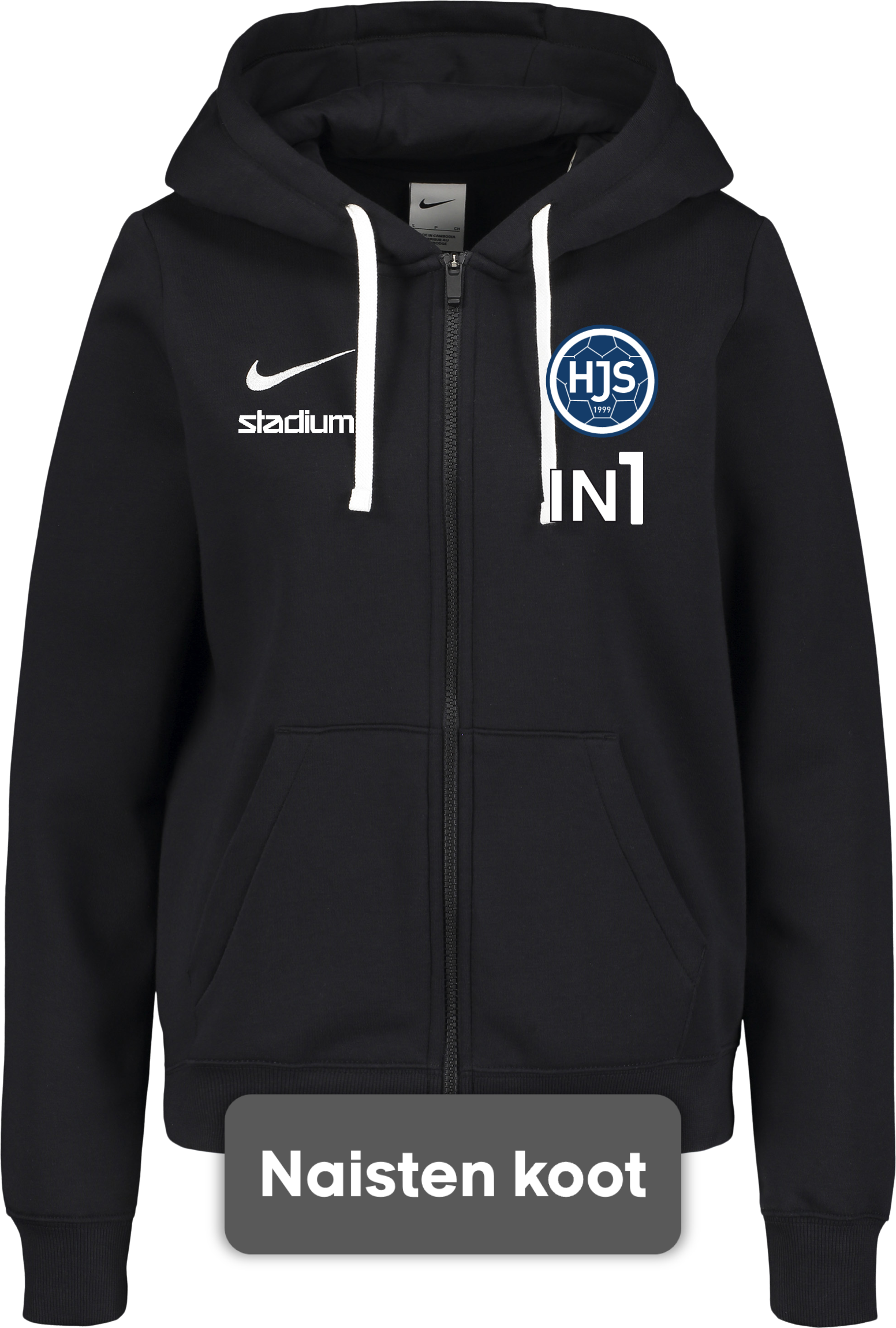 
NIKE, 
PARK26 FLC FZ HOOD W, 
Detail 1
