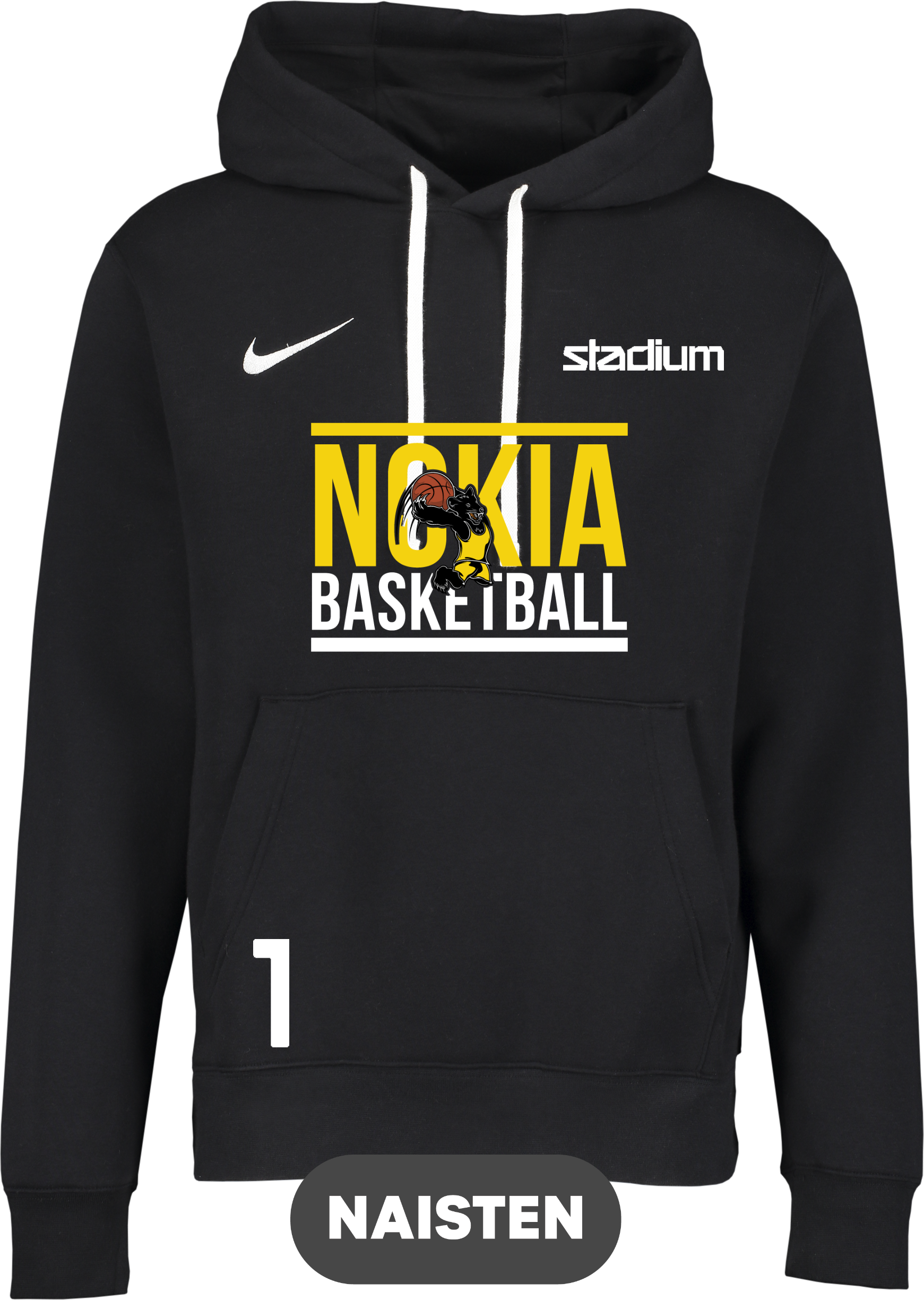 
NIKE, 
Park 20 Flc Hood W, 
Detail 1
