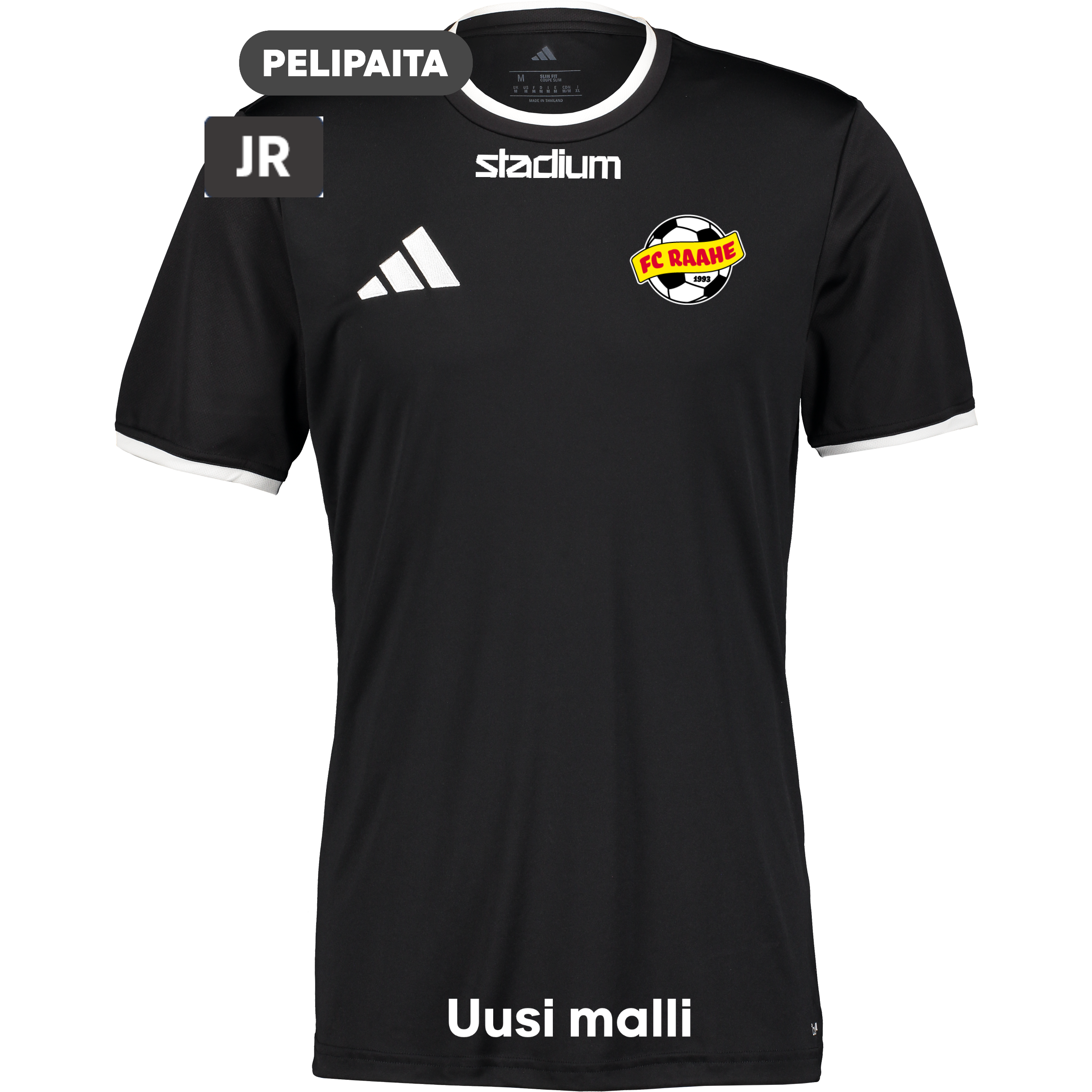 
ADIDAS, 
ENT26 JSY JR, 
Detail 1
