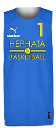 387569104101 PUMA Hoops Team Reverse Practice Jersey 387569104101 PUMA Hoops Team Reverse Practice Jersey Standard Small1x1