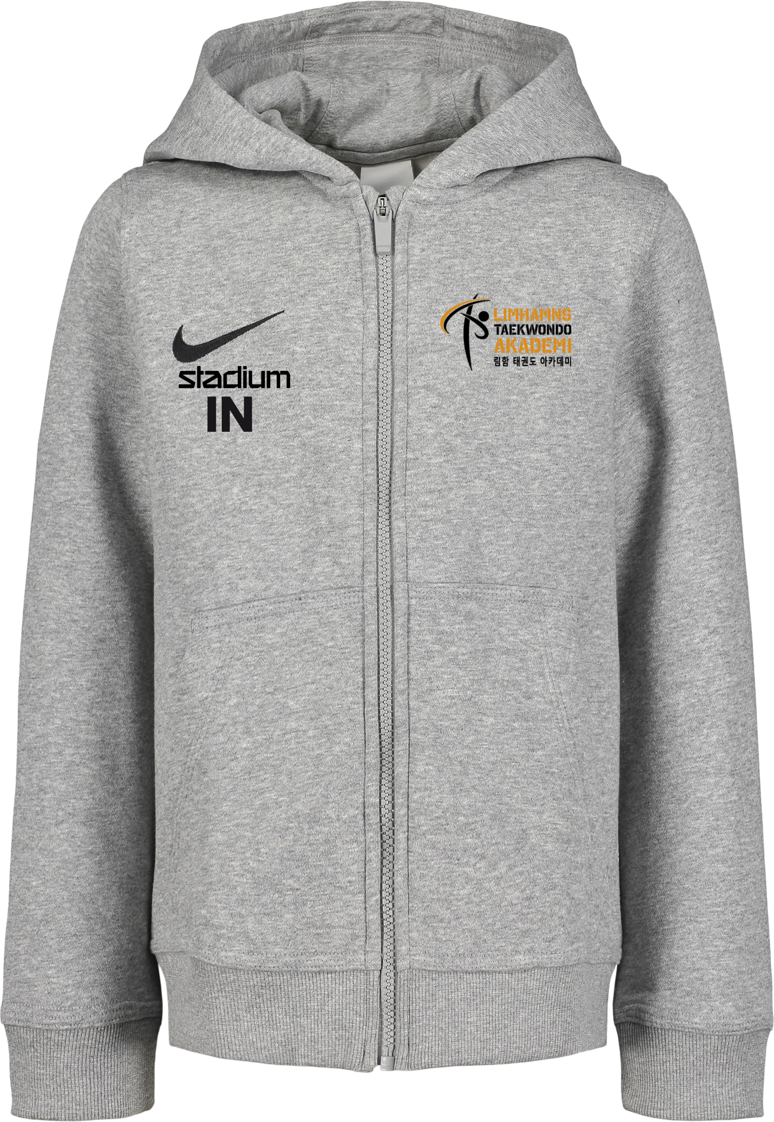 
NIKE, 
PARK26 FLC FZ HOOD JR, 
Detail 1
