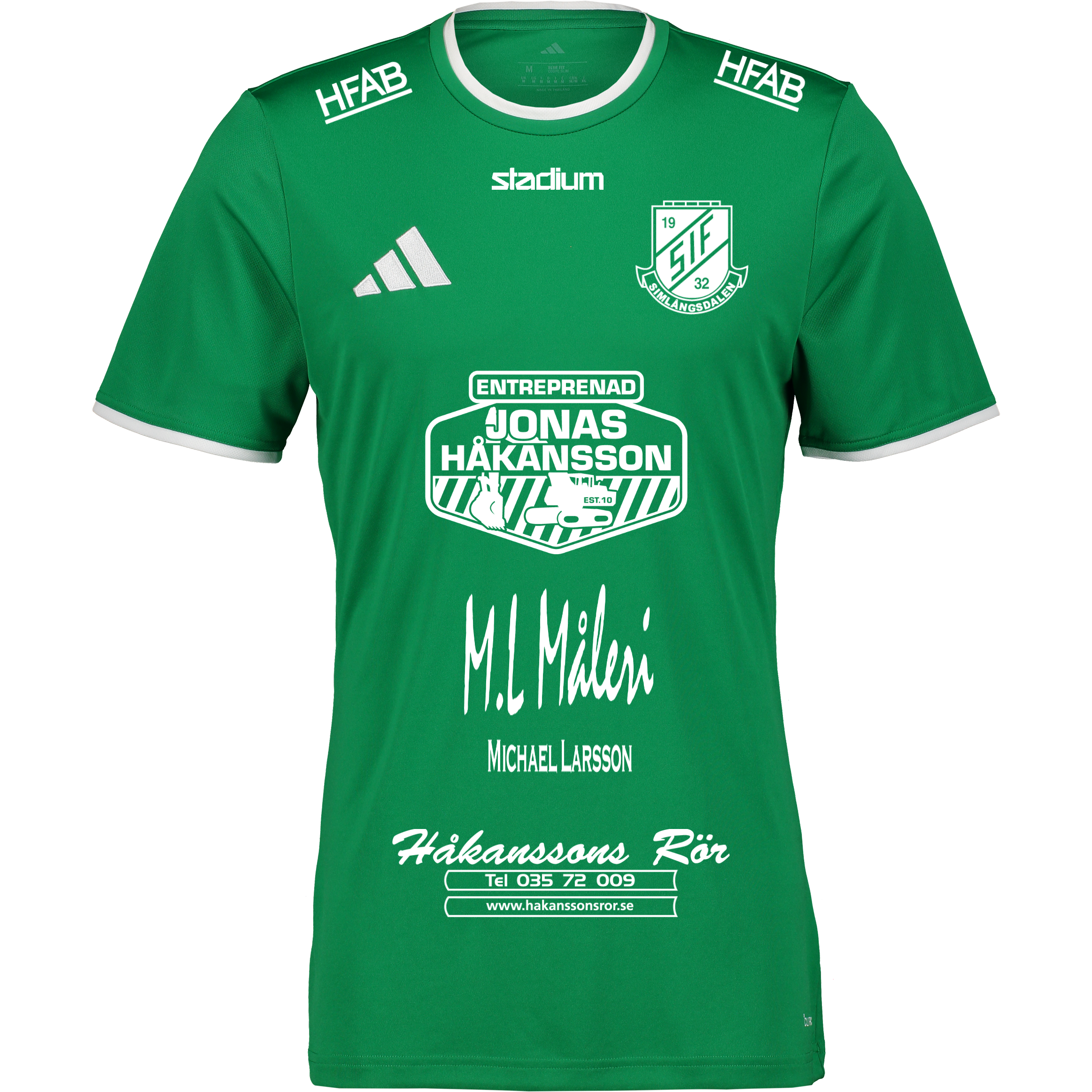 
ADIDAS, 
ENT26 JSY, 
Detail 1
