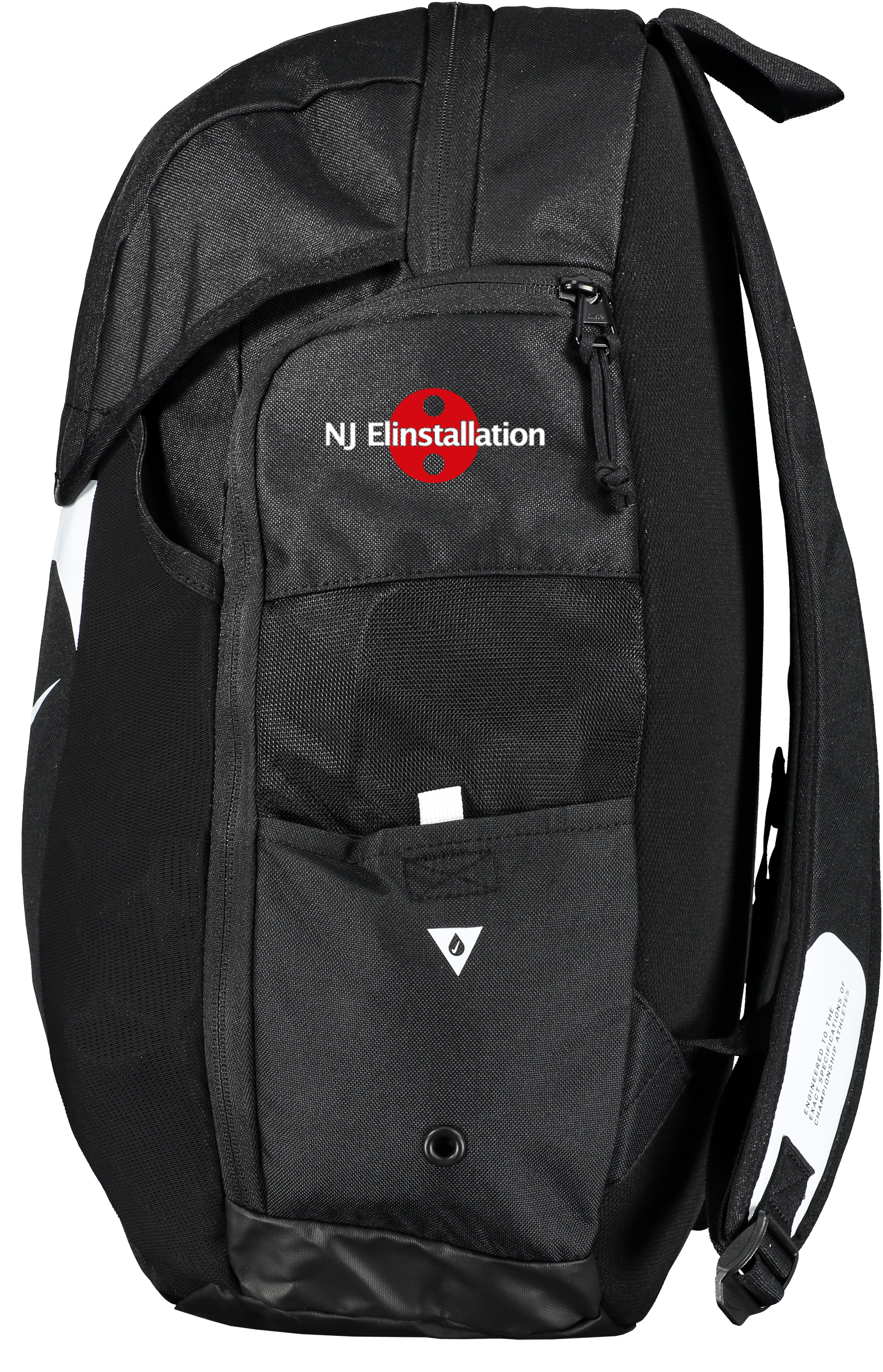 NIKE, Academy Team Bp