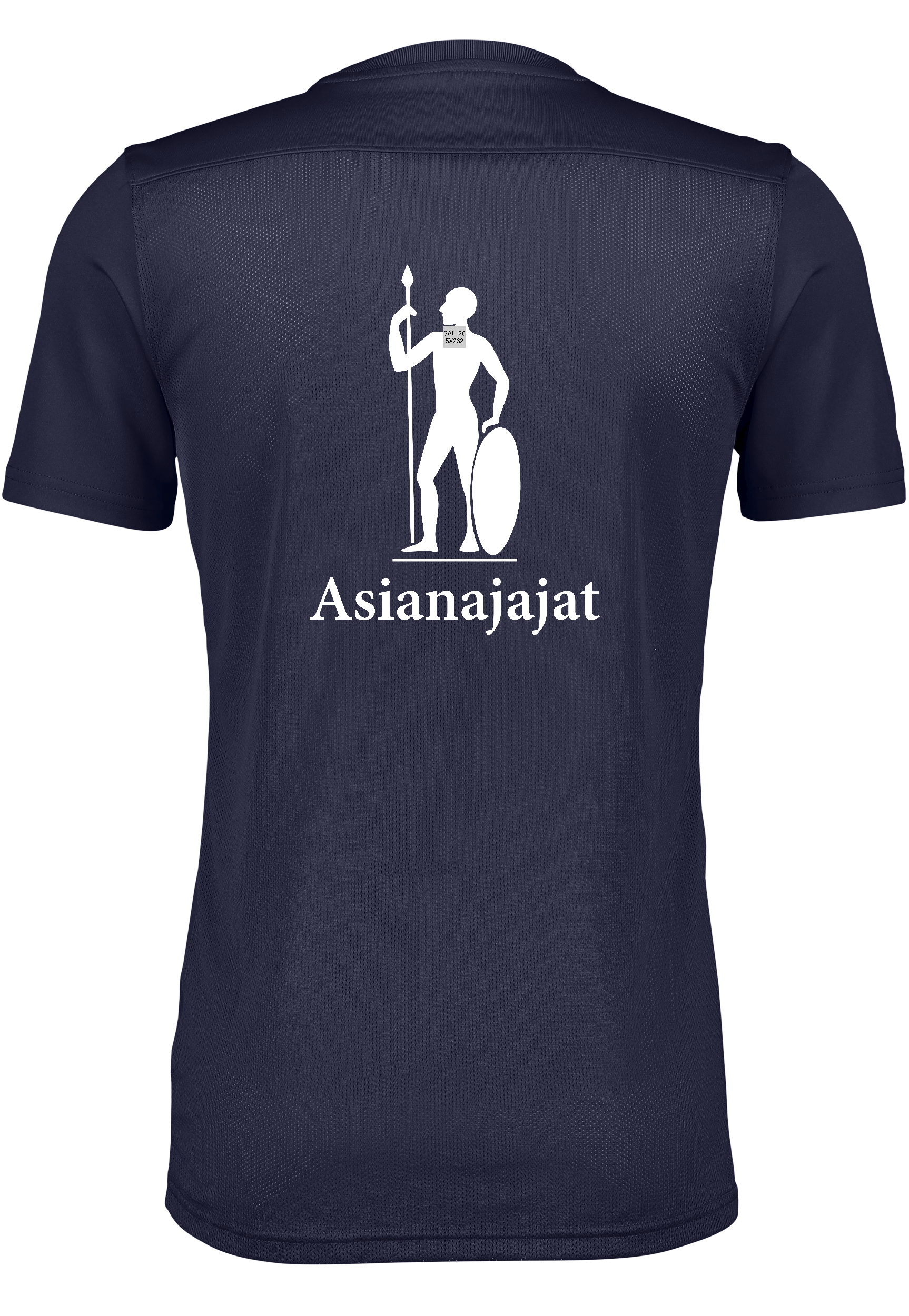 NIKE, Park VII SS Jsy