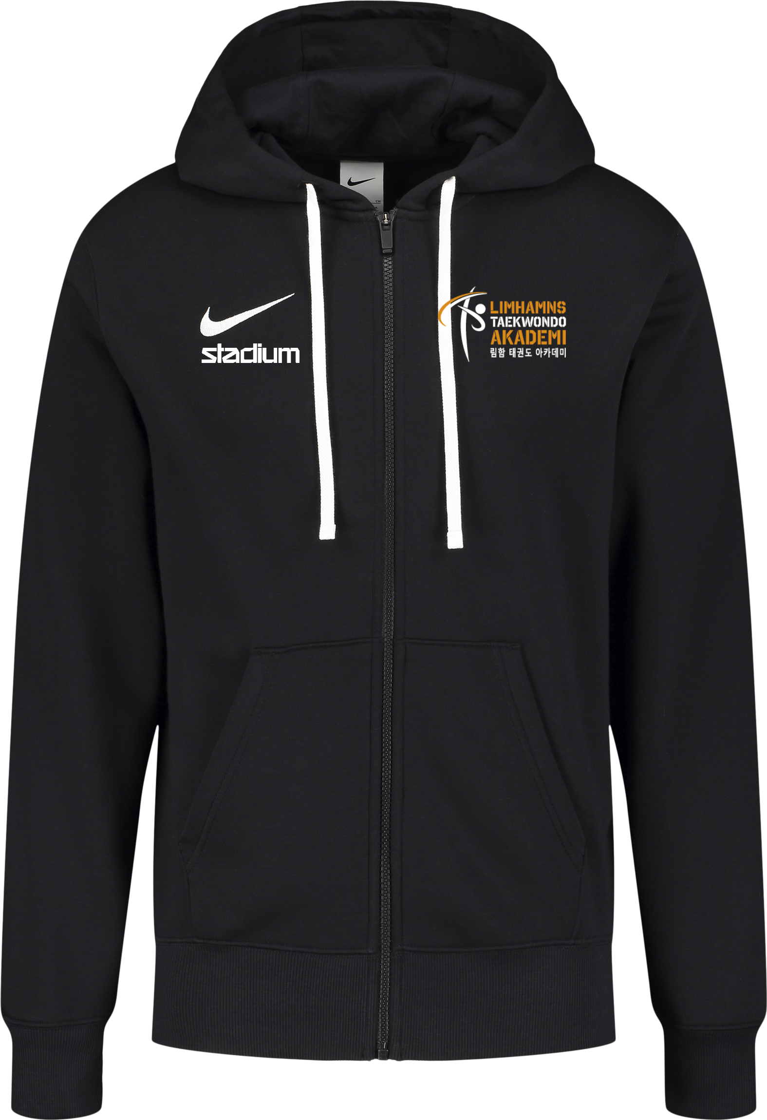 
NIKE, 
PARK26 FLC FZ HOOD, 
Detail 1
