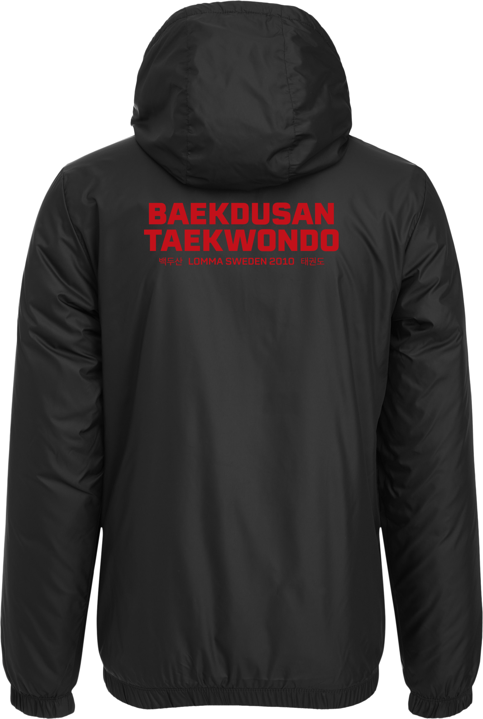 NIKE, PARK26 FALL JKT JR