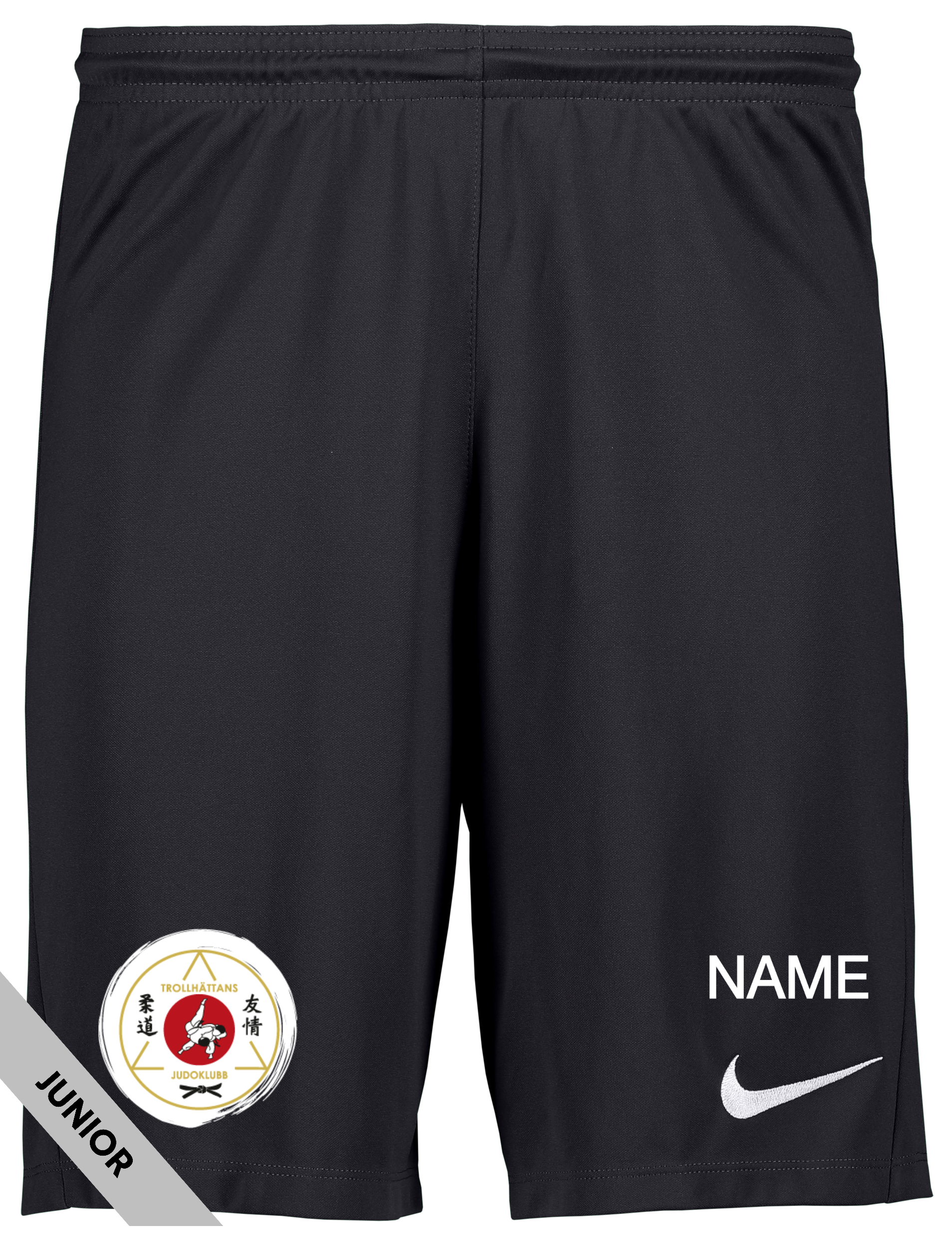 
NIKE, 
Park III Short Jr, 
Detail 1
