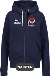 318209103101 NIKE Park 20 Fleece Hood FZ W 318209103101 NIKE Park 20 Fleece Hood FZ W Standard Small1x1