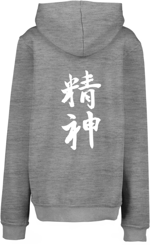 CLIQUE, Basic Hoody Jr