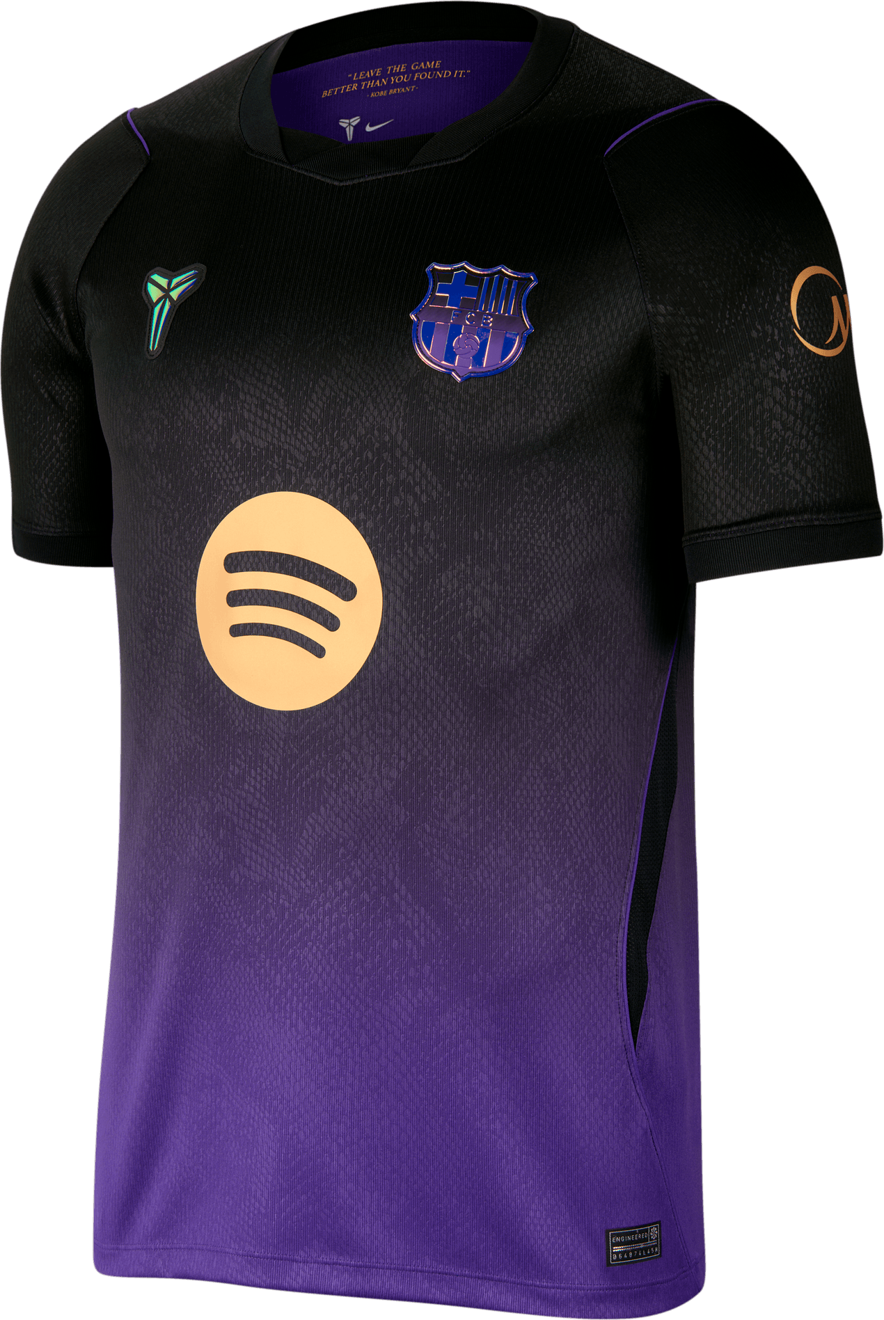 NIKE, FCB M NK DF JSY SS STAD AW