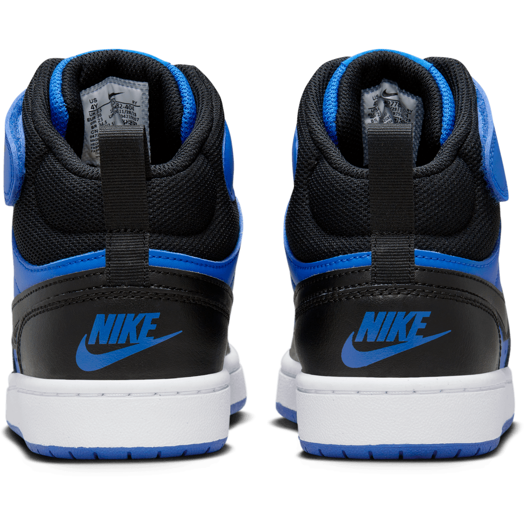 NIKE, J Court Borough Mid 2 Gs