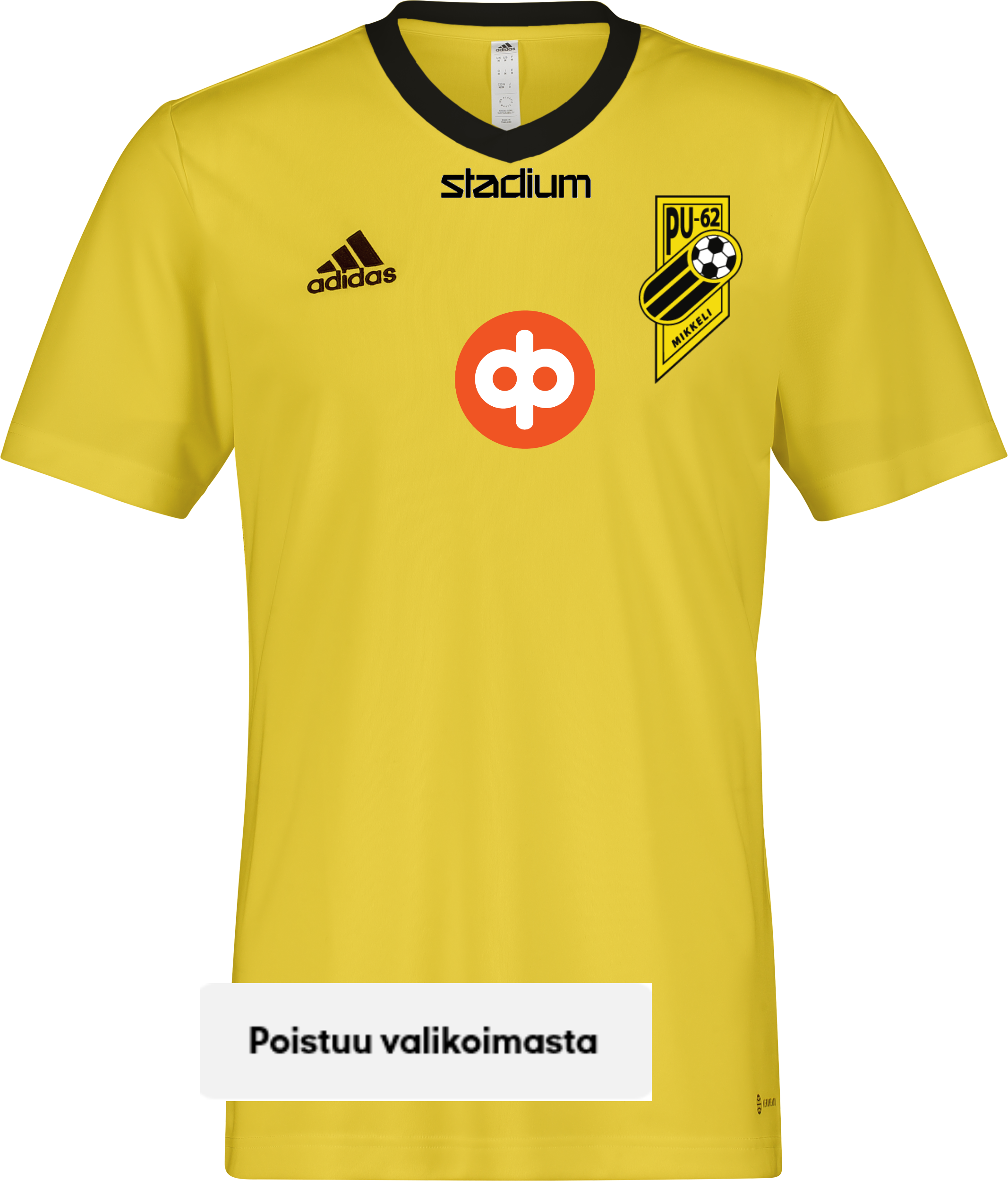 
ADIDAS, 
Ent22 Jsy Tee, 
Detail 1
