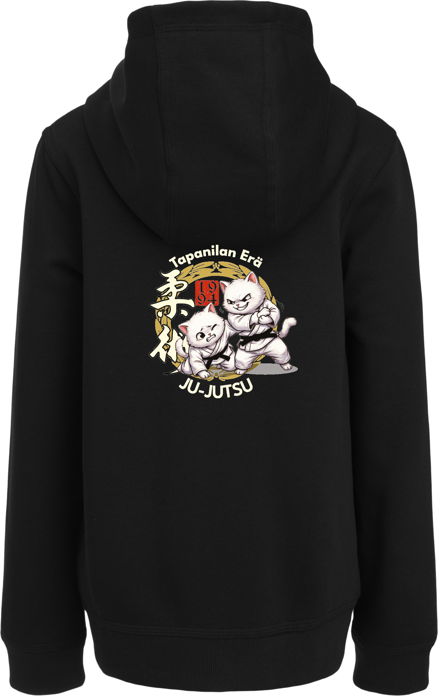 NIKE, PARK26 FLC FZ HOOD JR