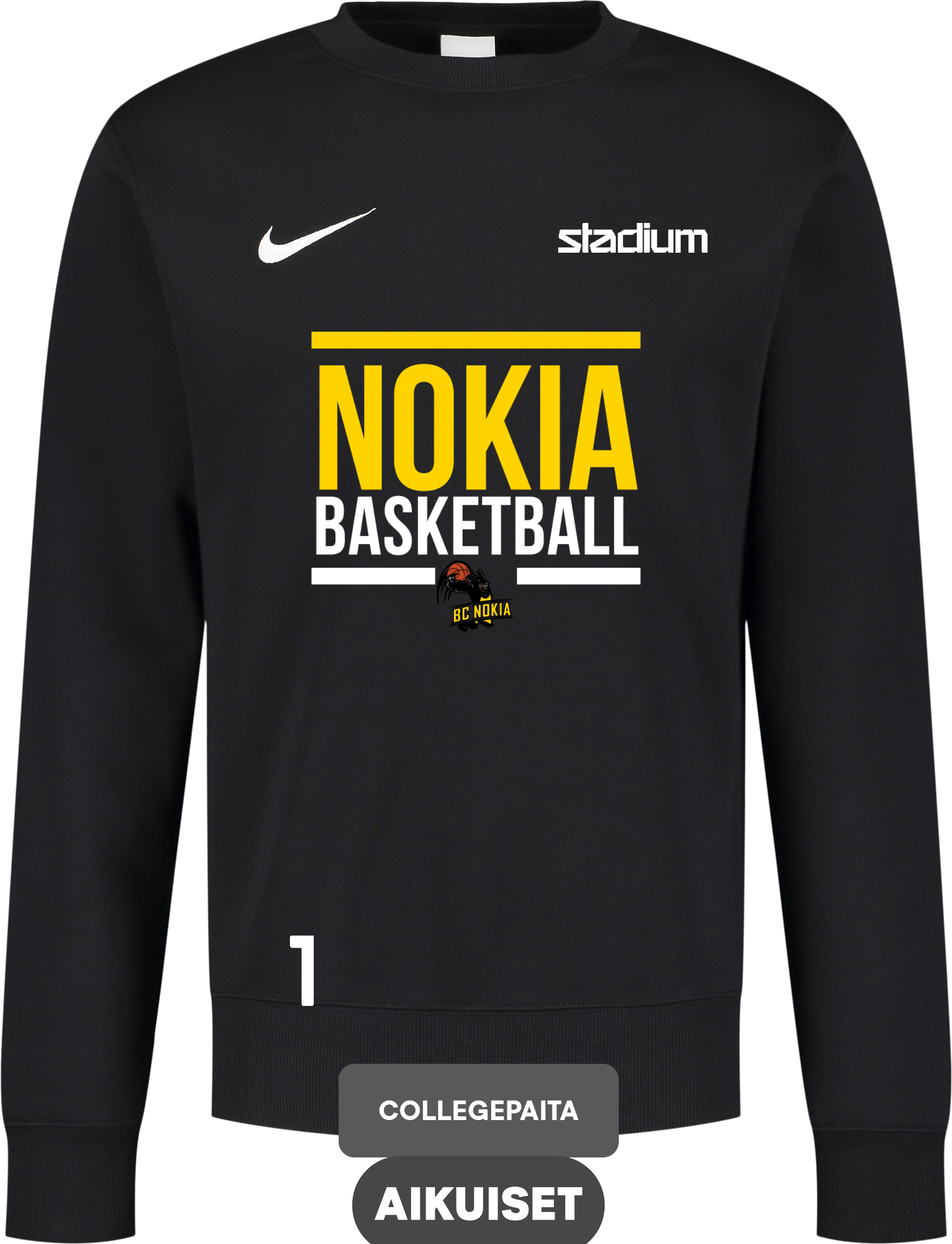 
NIKE, 
PARK26 FLC CREW, 
Detail 1
