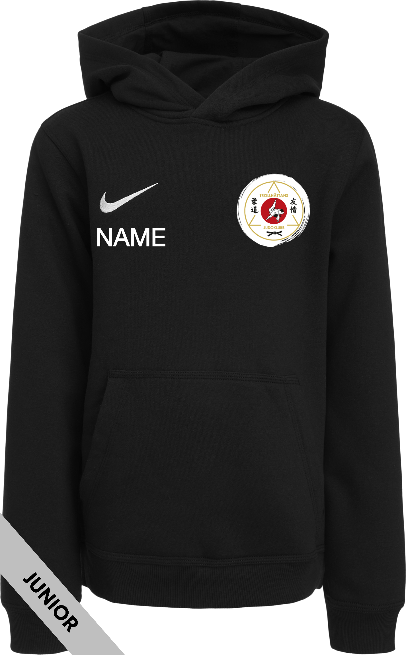 
NIKE, 
PARK26 FLC HOOD JR, 
Detail 1
